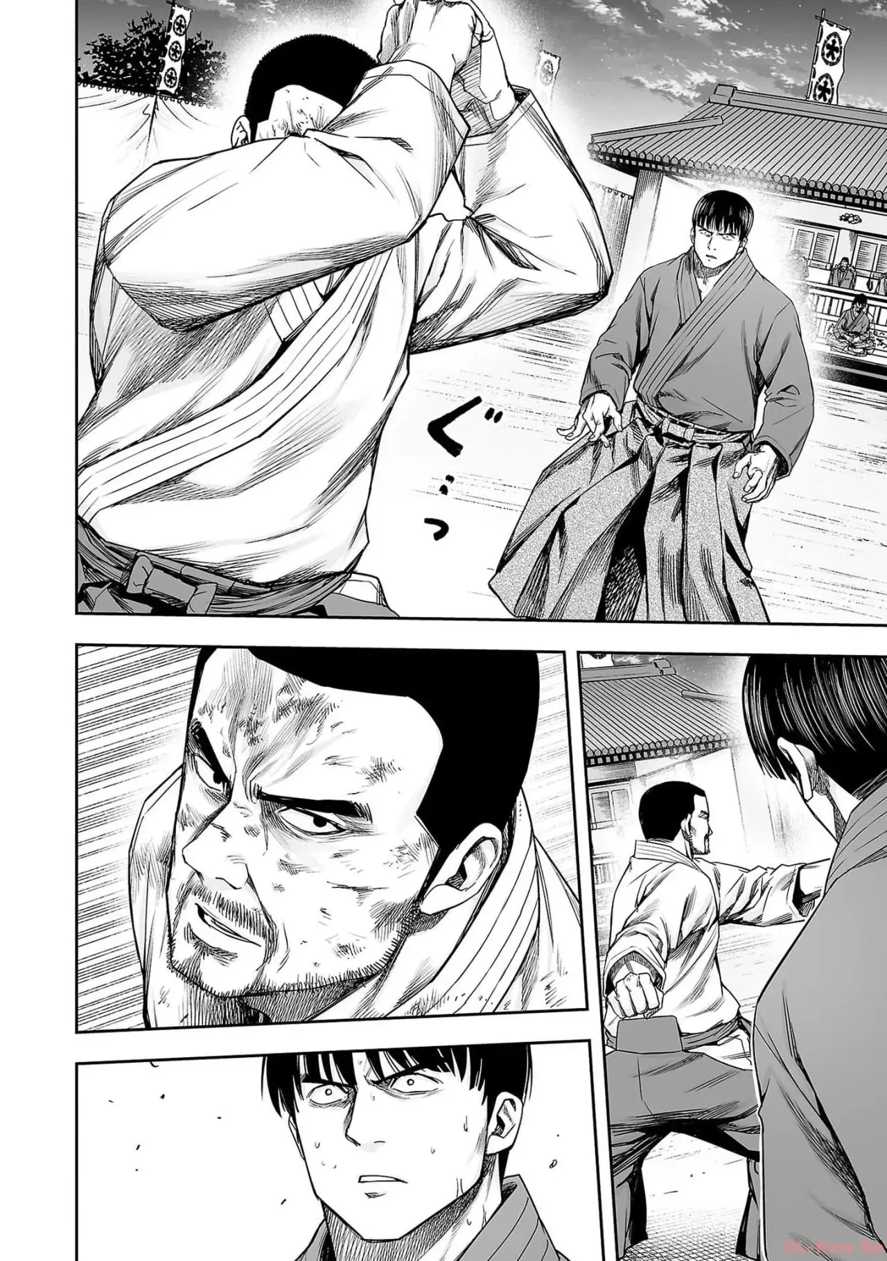 Tsuyoshi - Daremo Katenai, Aitsu ni wa capítulo 211 página 15