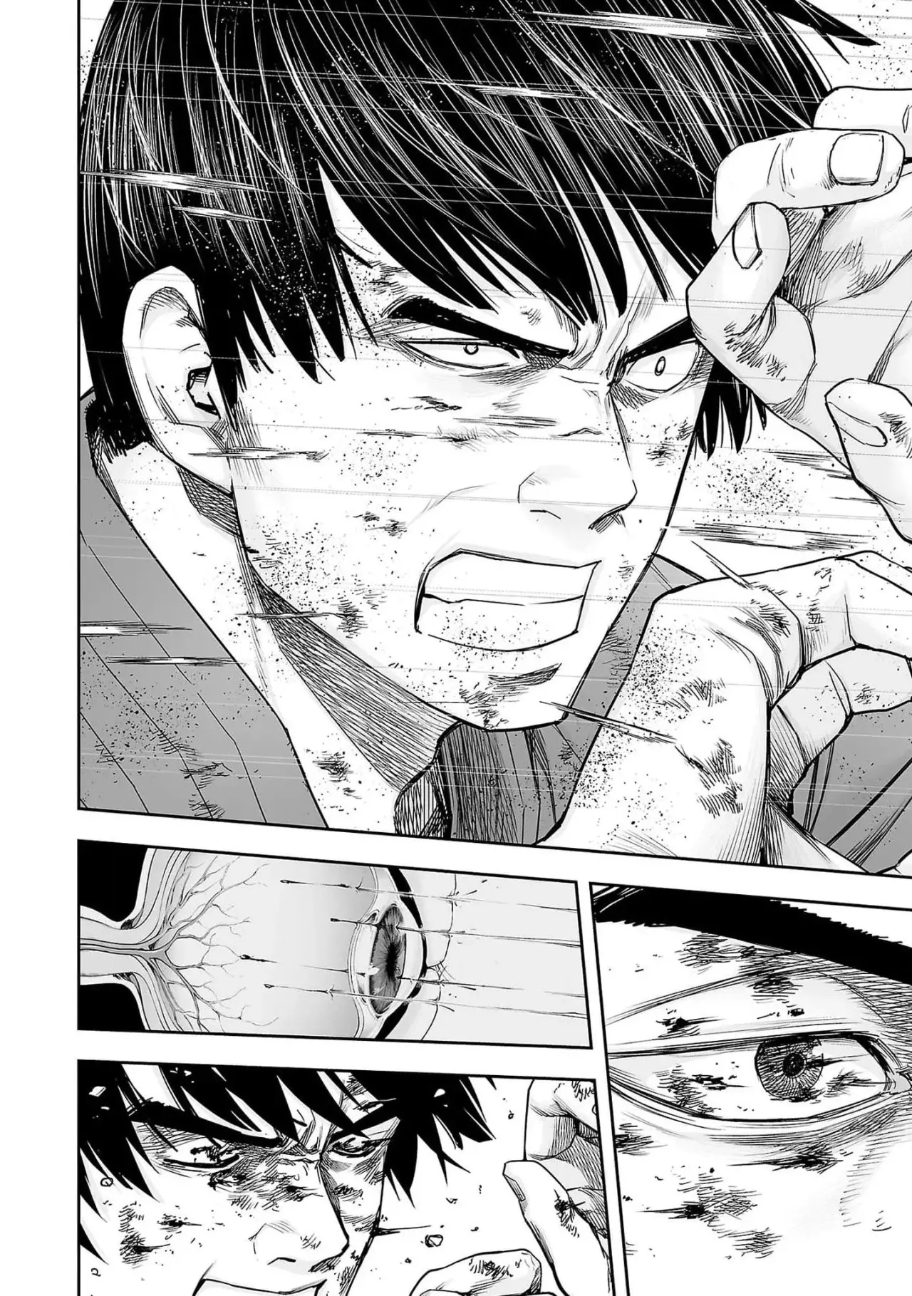 Tsuyoshi - Daremo Katenai, Aitsu ni wa capítulo 211 página 18