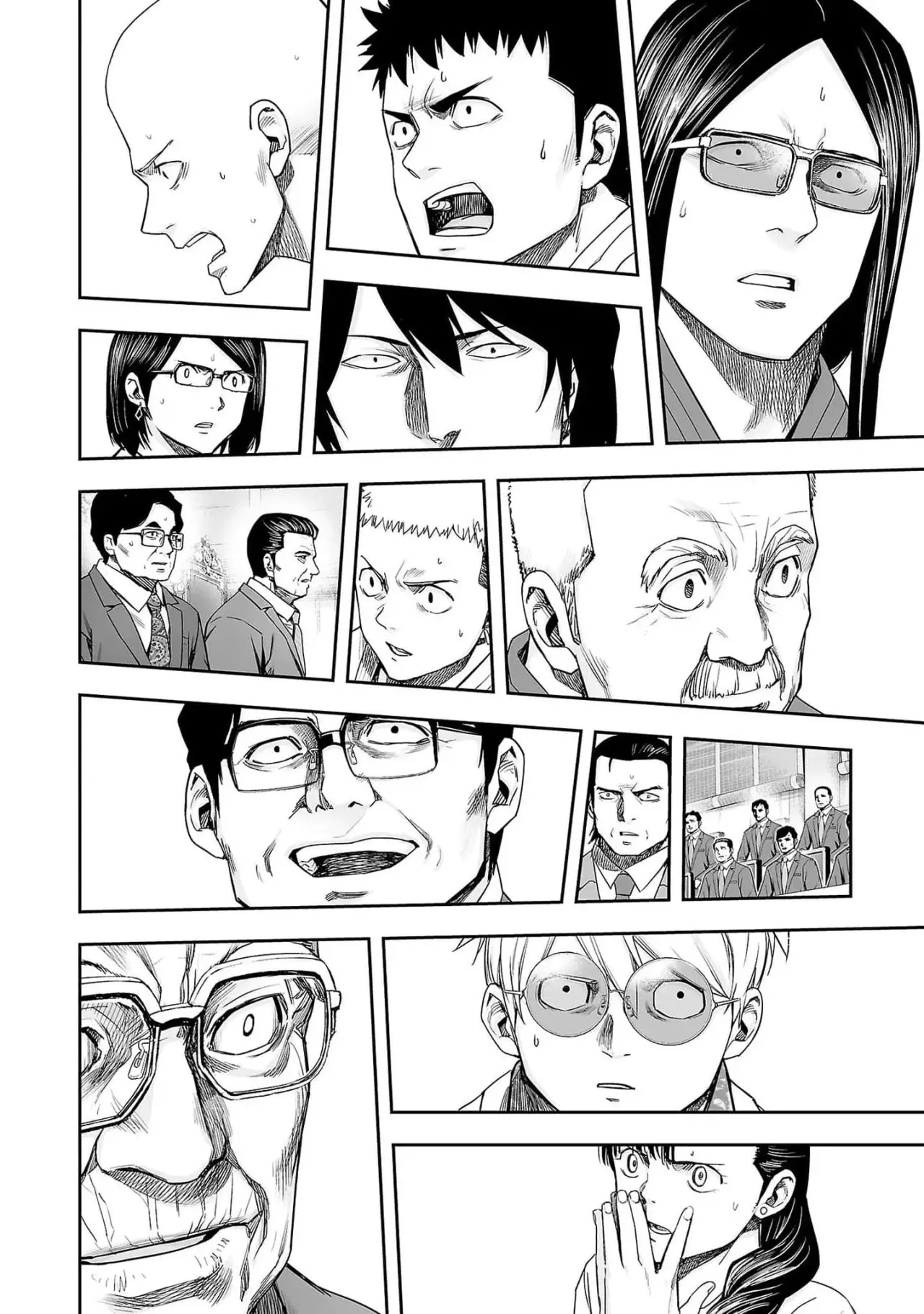 Tsuyoshi - Daremo Katenai, Aitsu ni wa capítulo 211 página 20