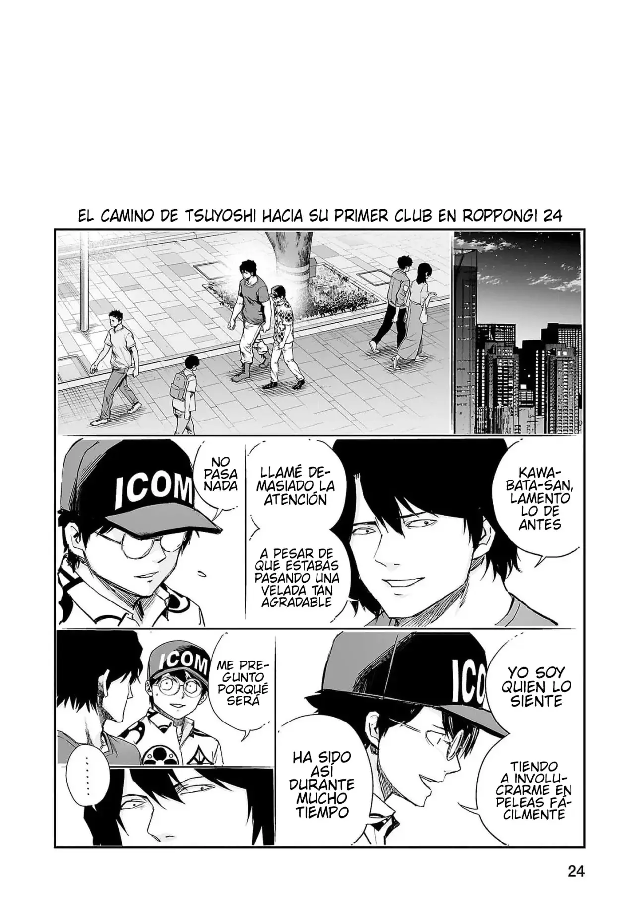 Tsuyoshi - Daremo Katenai, Aitsu ni wa capítulo 211 página 24