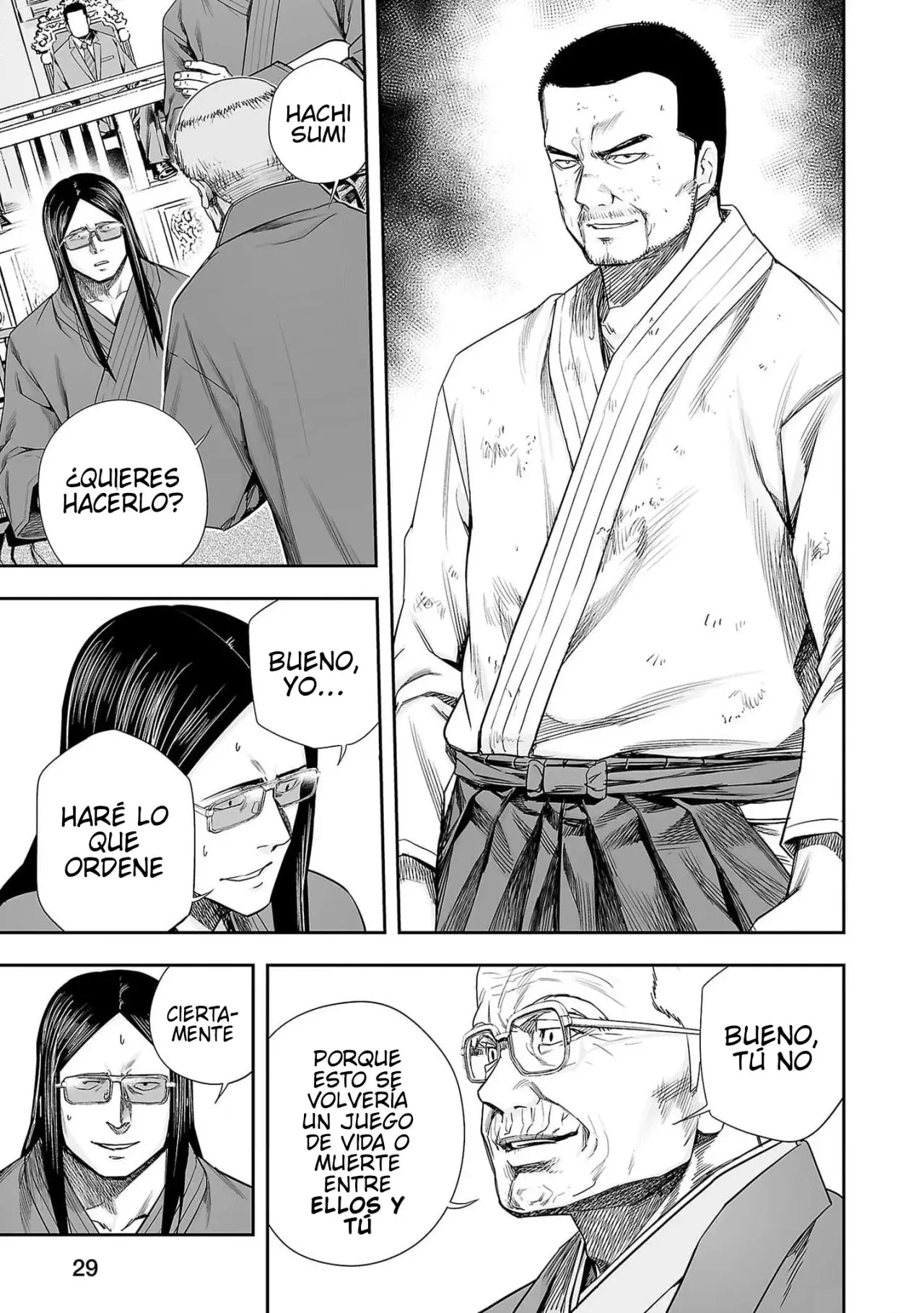 Tsuyoshi - Daremo Katenai, Aitsu ni wa capítulo 212 página 5