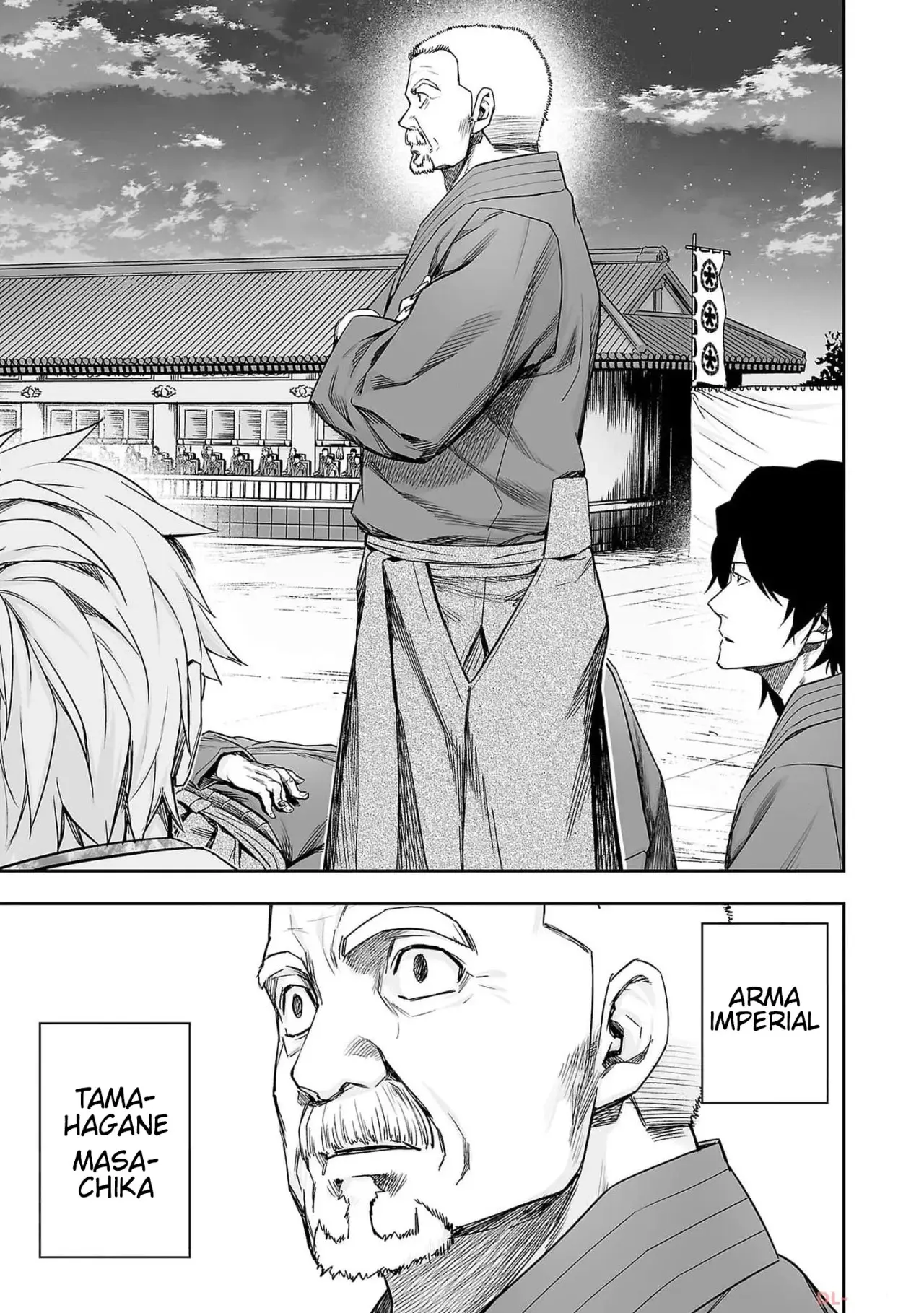 Tsuyoshi - Daremo Katenai, Aitsu ni wa capítulo 212 página 7