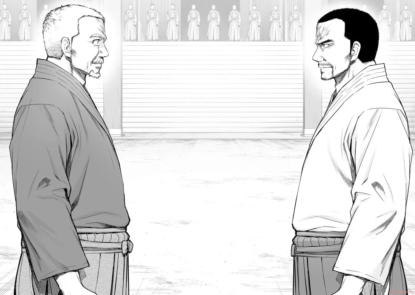 Tsuyoshi - Daremo Katenai, Aitsu ni wa capítulo 212 página 10