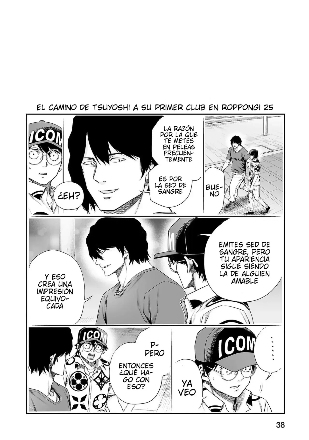 Tsuyoshi - Daremo Katenai, Aitsu ni wa capítulo 212 página 13