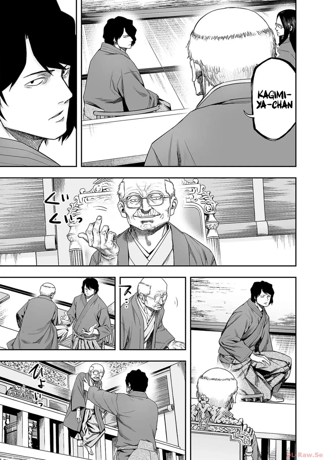 Tsuyoshi - Daremo Katenai, Aitsu ni wa capítulo 213 página 5