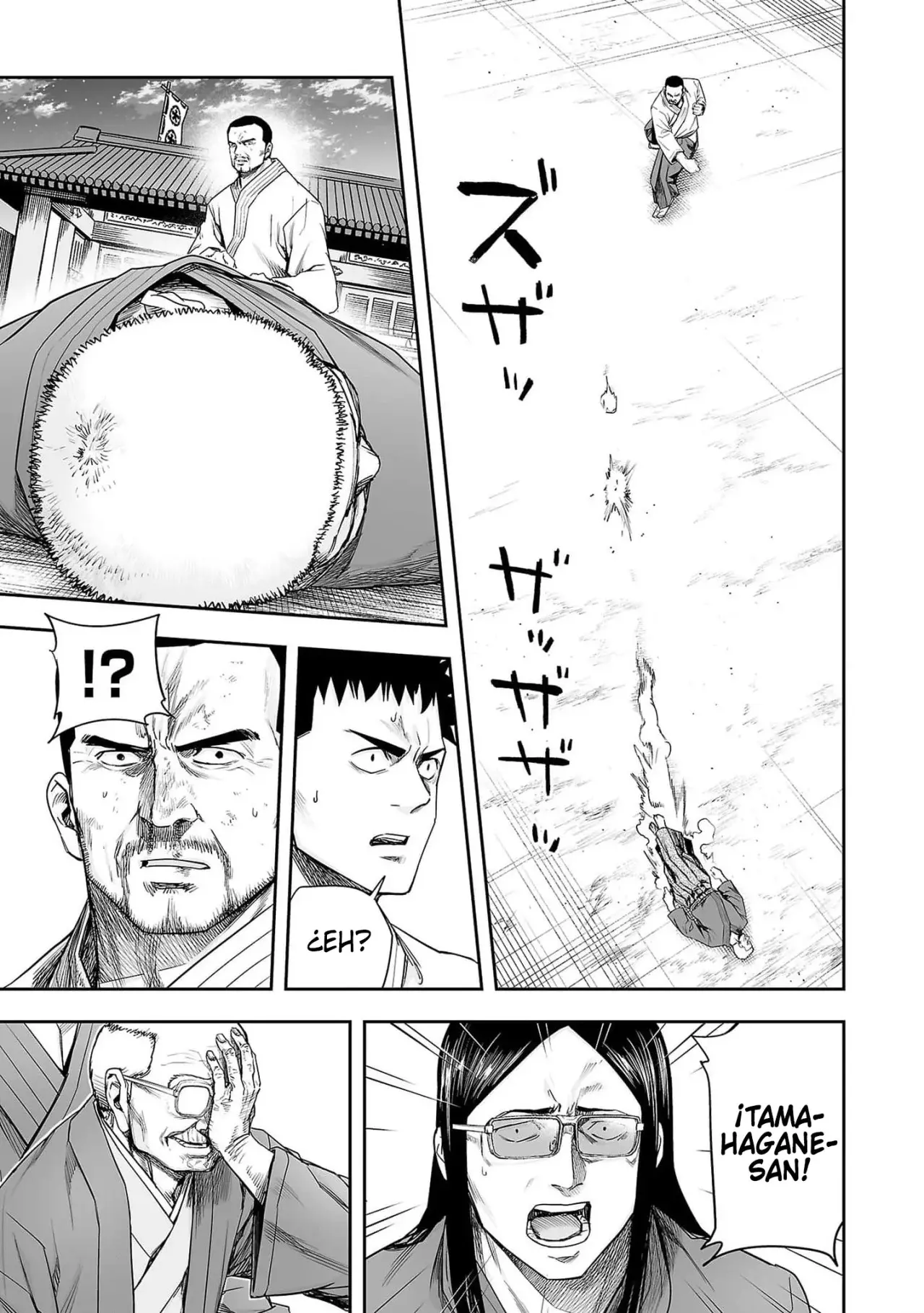 Tsuyoshi - Daremo Katenai, Aitsu ni wa capítulo 214 página 15