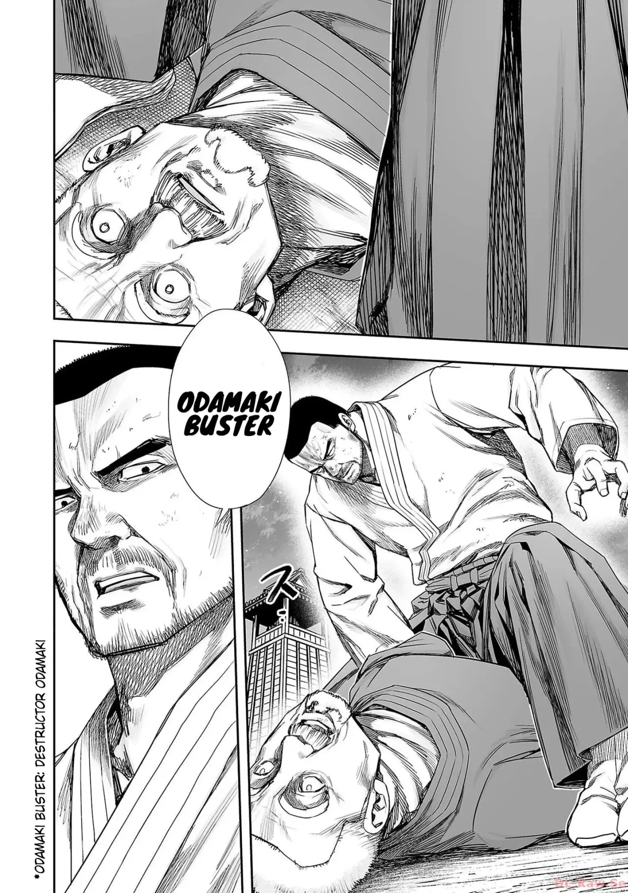 Tsuyoshi - Daremo Katenai, Aitsu ni wa capítulo 215 página 20