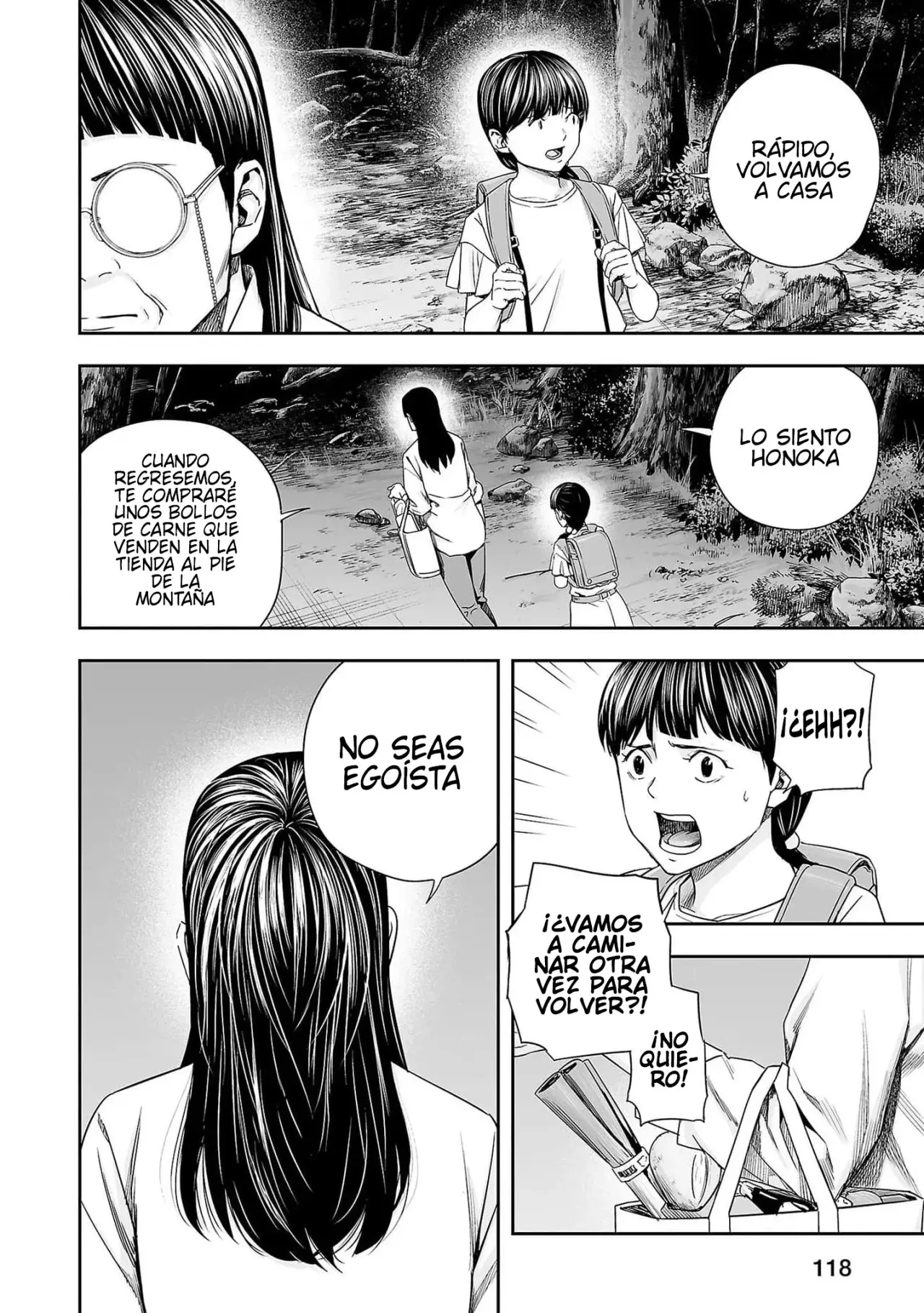 Tsuyoshi - Daremo Katenai, Aitsu ni wa capítulo 216.5 página 2