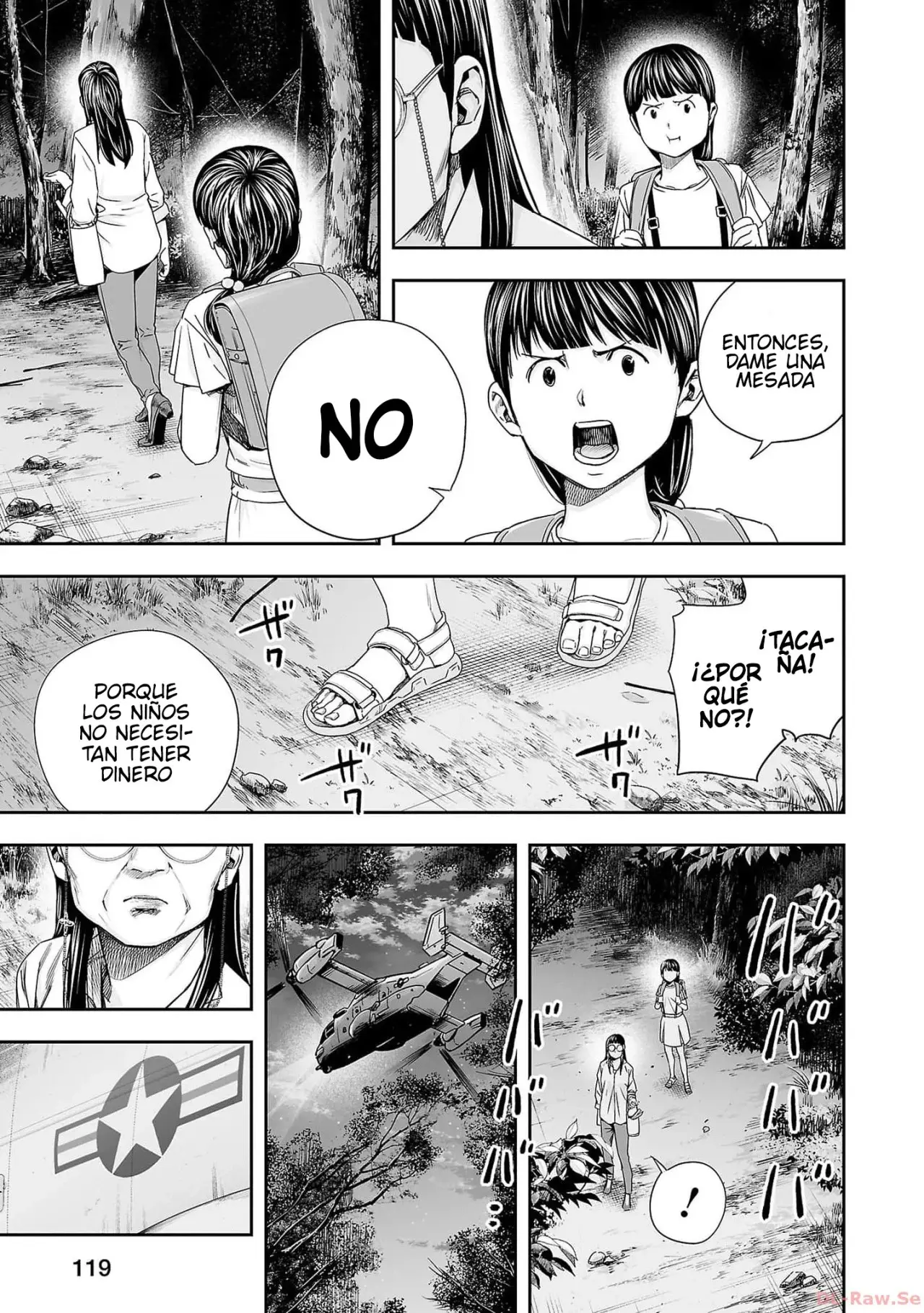 Tsuyoshi - Daremo Katenai, Aitsu ni wa capítulo 216.5 página 3