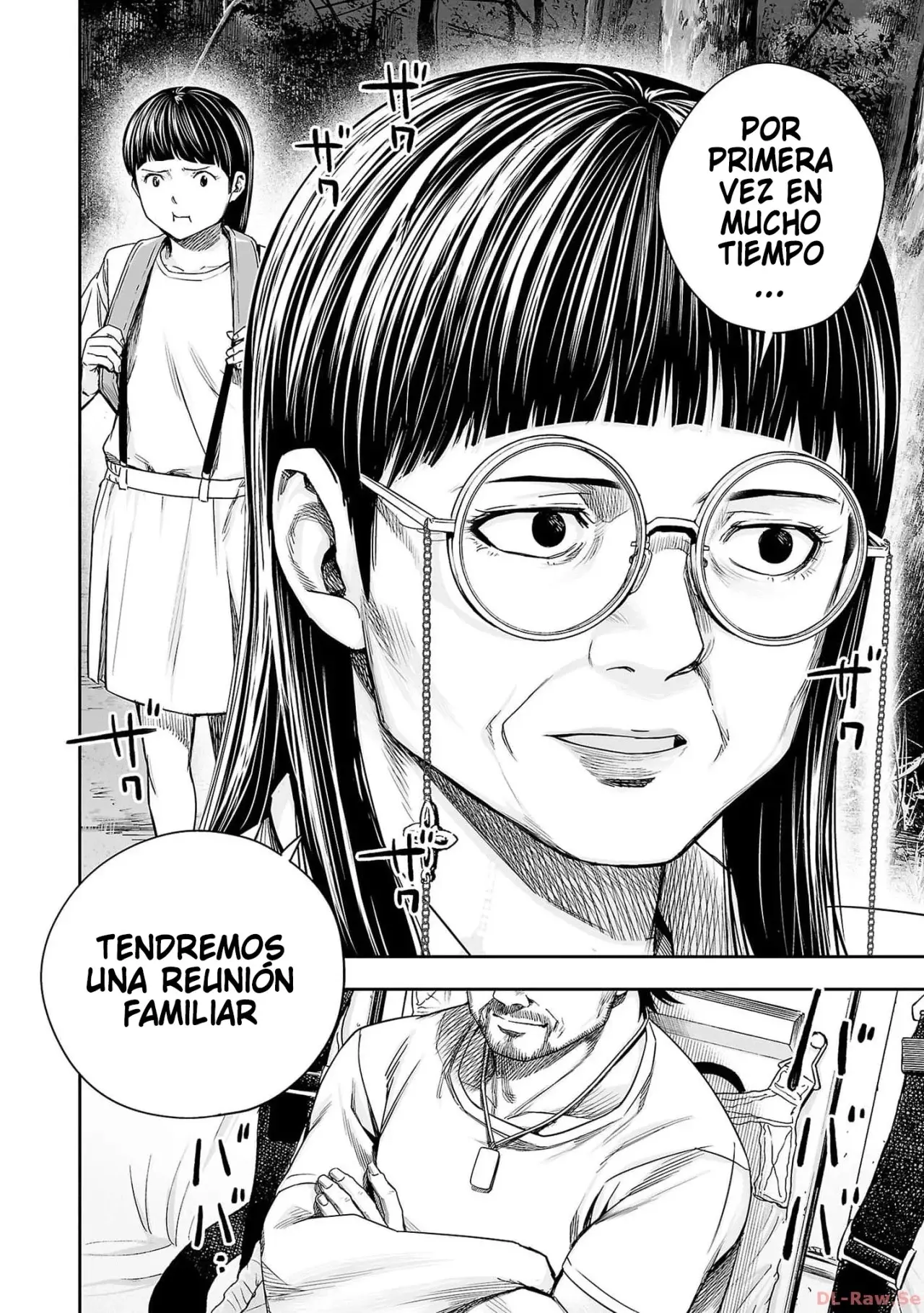 Tsuyoshi - Daremo Katenai, Aitsu ni wa capítulo 216.5 página 4