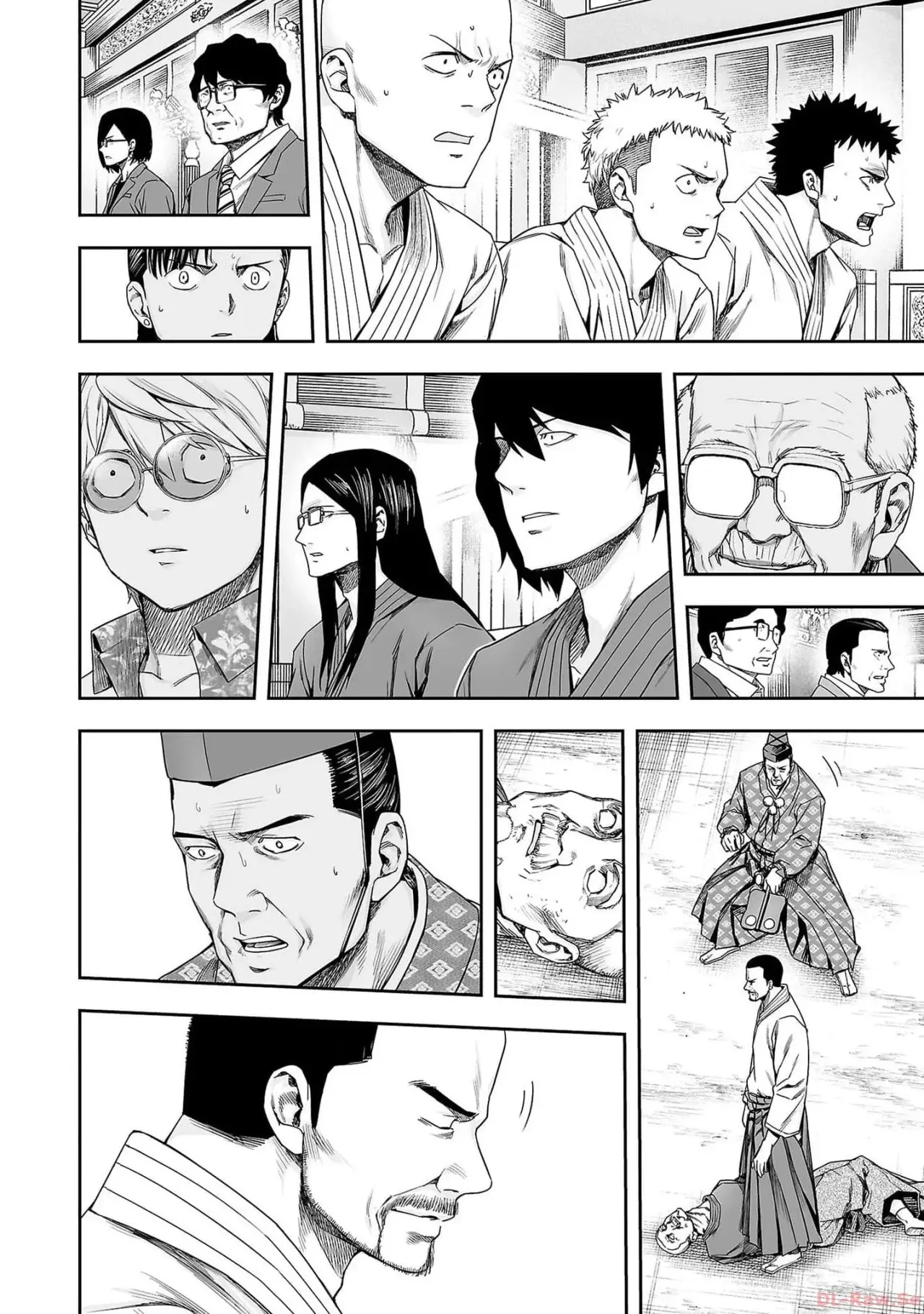 Tsuyoshi - Daremo Katenai, Aitsu ni wa capítulo 216 página 2
