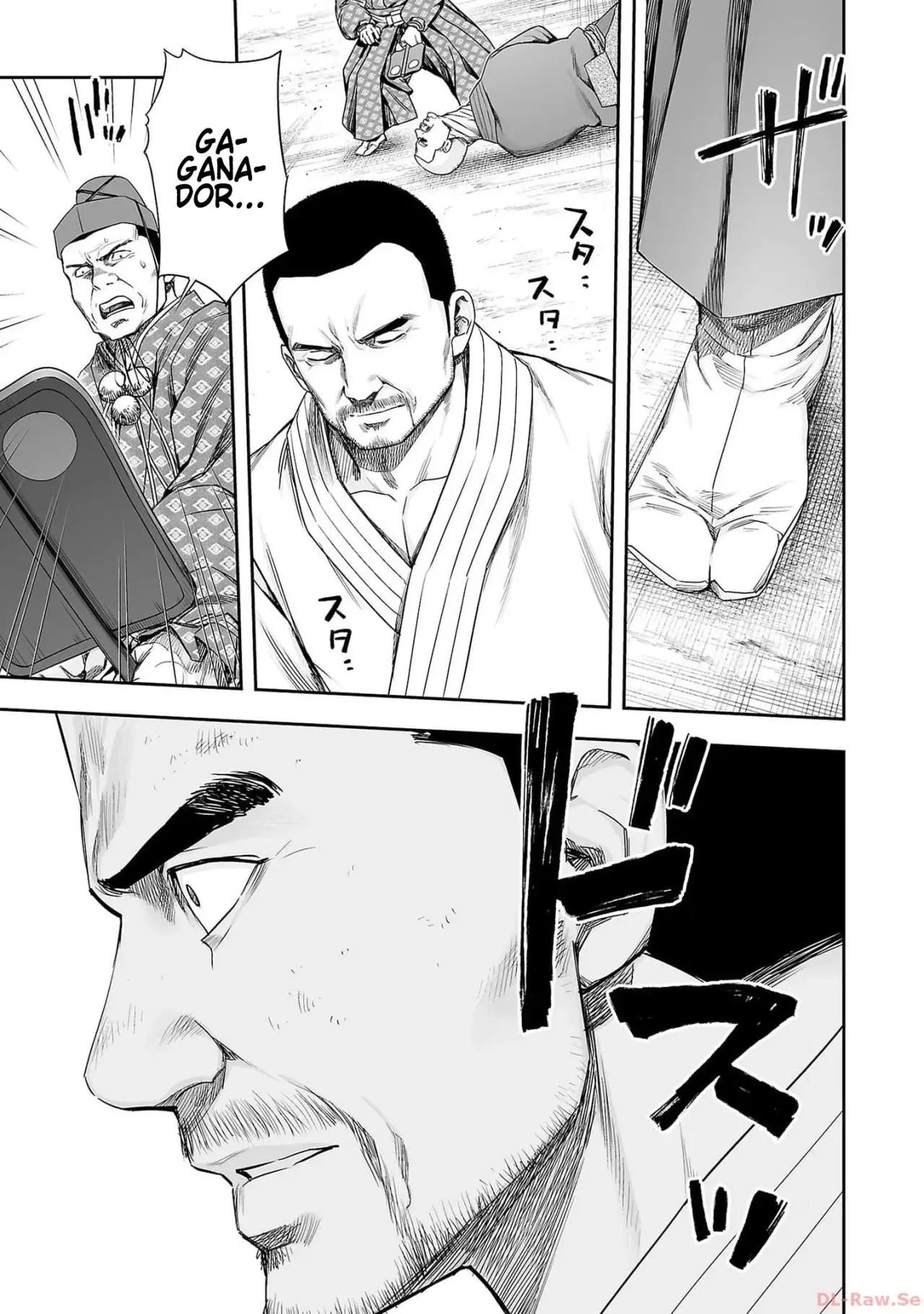 Tsuyoshi - Daremo Katenai, Aitsu ni wa capítulo 216 página 3
