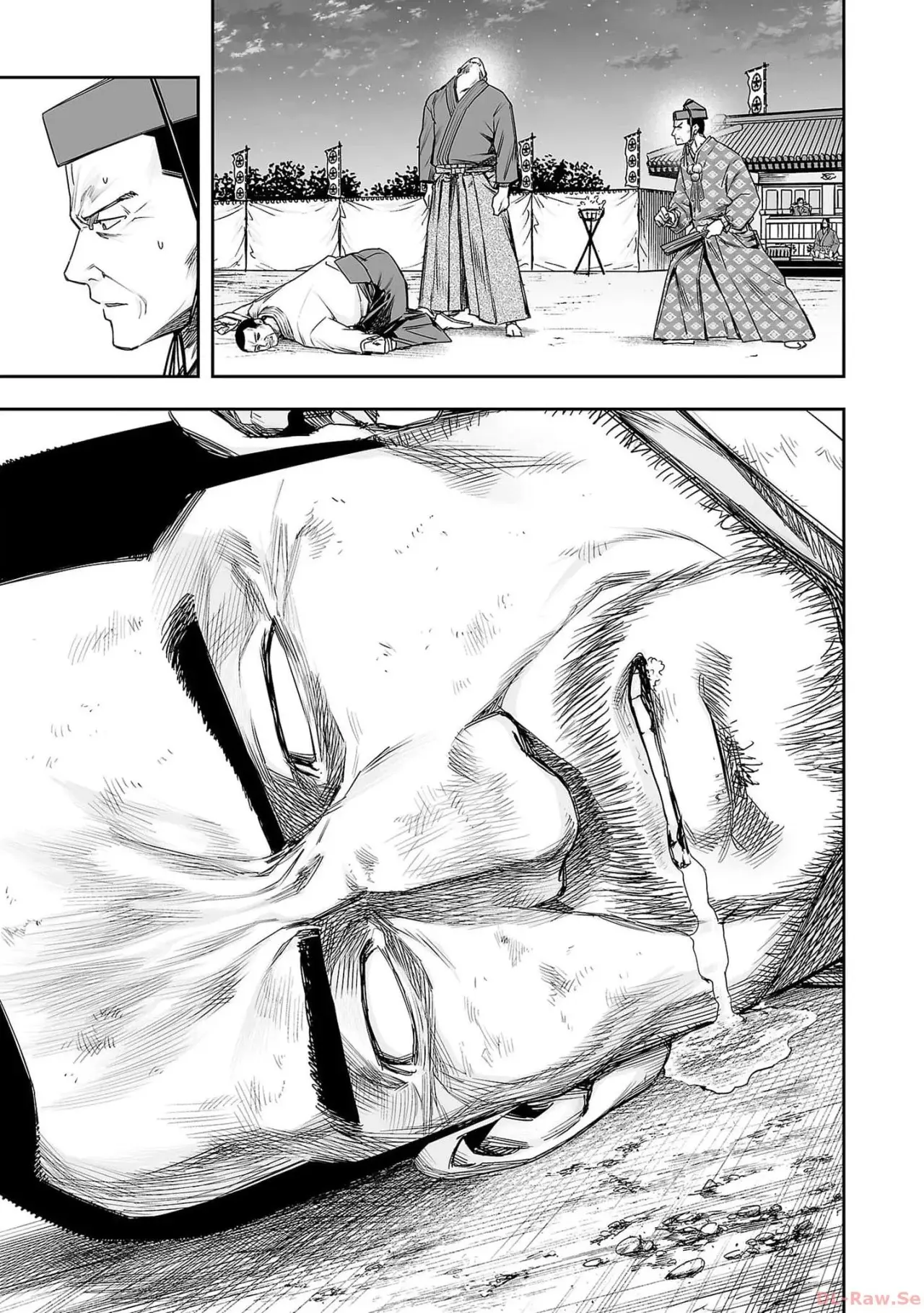 Tsuyoshi - Daremo Katenai, Aitsu ni wa capítulo 216 página 12