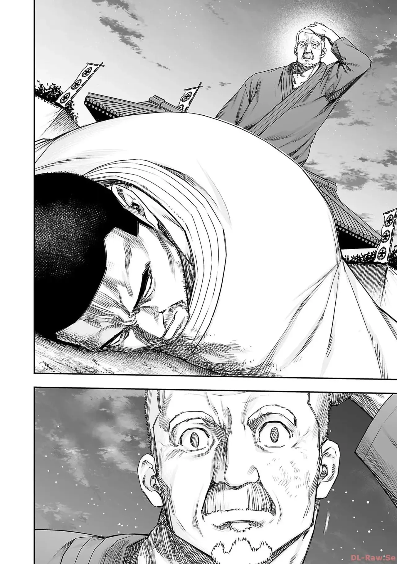 Tsuyoshi - Daremo Katenai, Aitsu ni wa capítulo 216 página 13