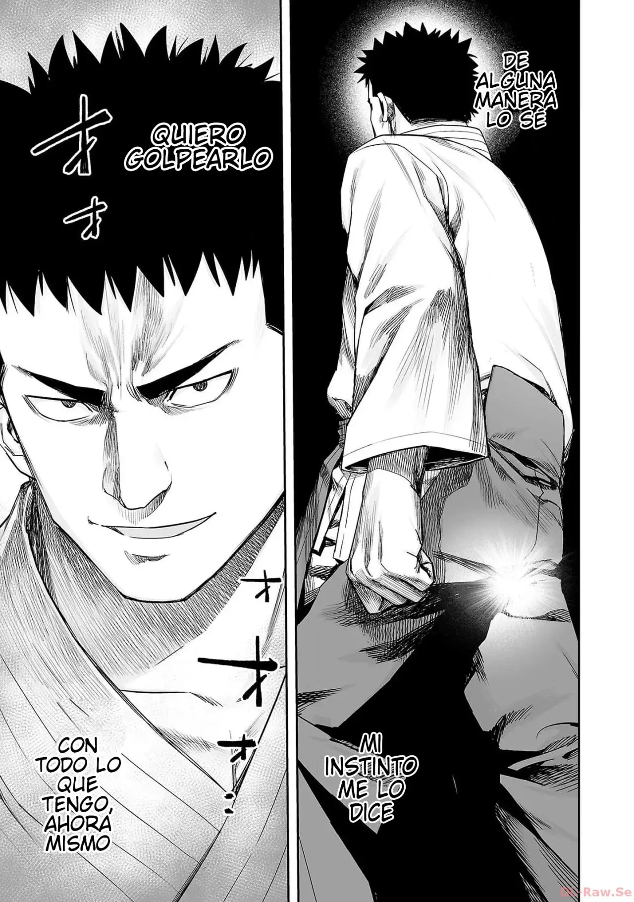 Tsuyoshi - Daremo Katenai, Aitsu ni wa capítulo 217 página 11