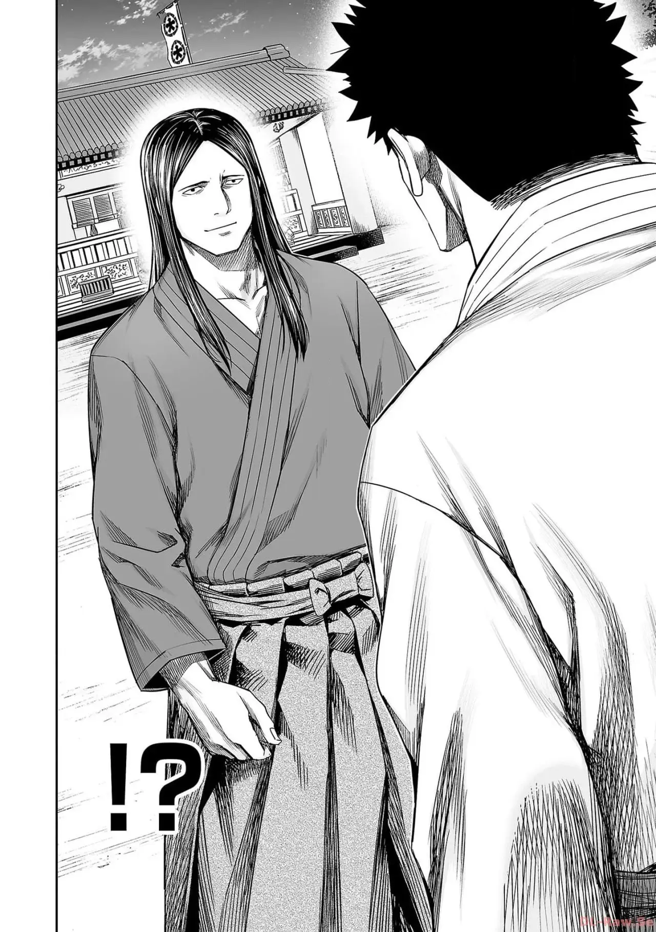 Tsuyoshi - Daremo Katenai, Aitsu ni wa capítulo 217 página 12
