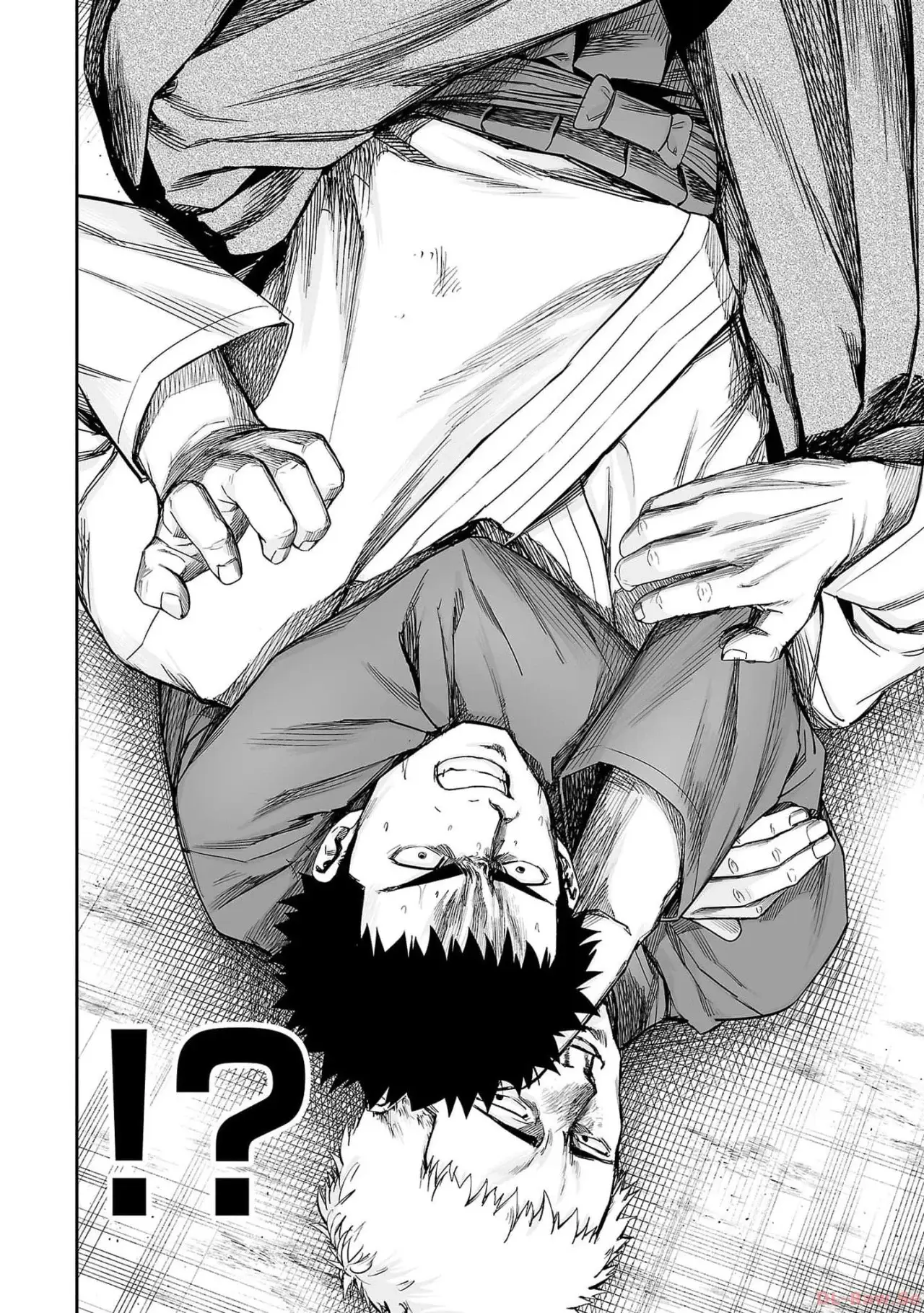 Tsuyoshi - Daremo Katenai, Aitsu ni wa capítulo 218 página 16