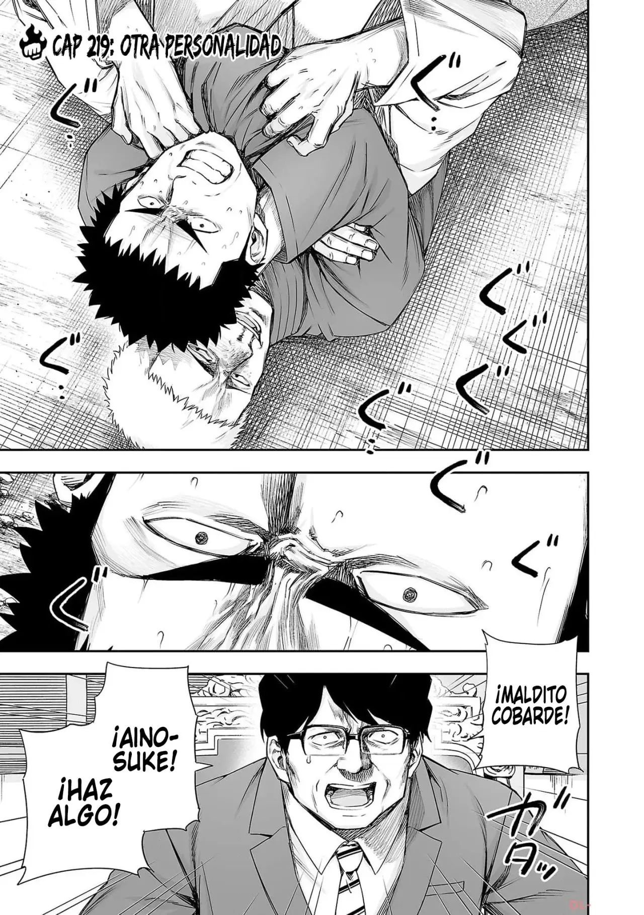 Tsuyoshi - Daremo Katenai, Aitsu ni wa capítulo 219 página 1