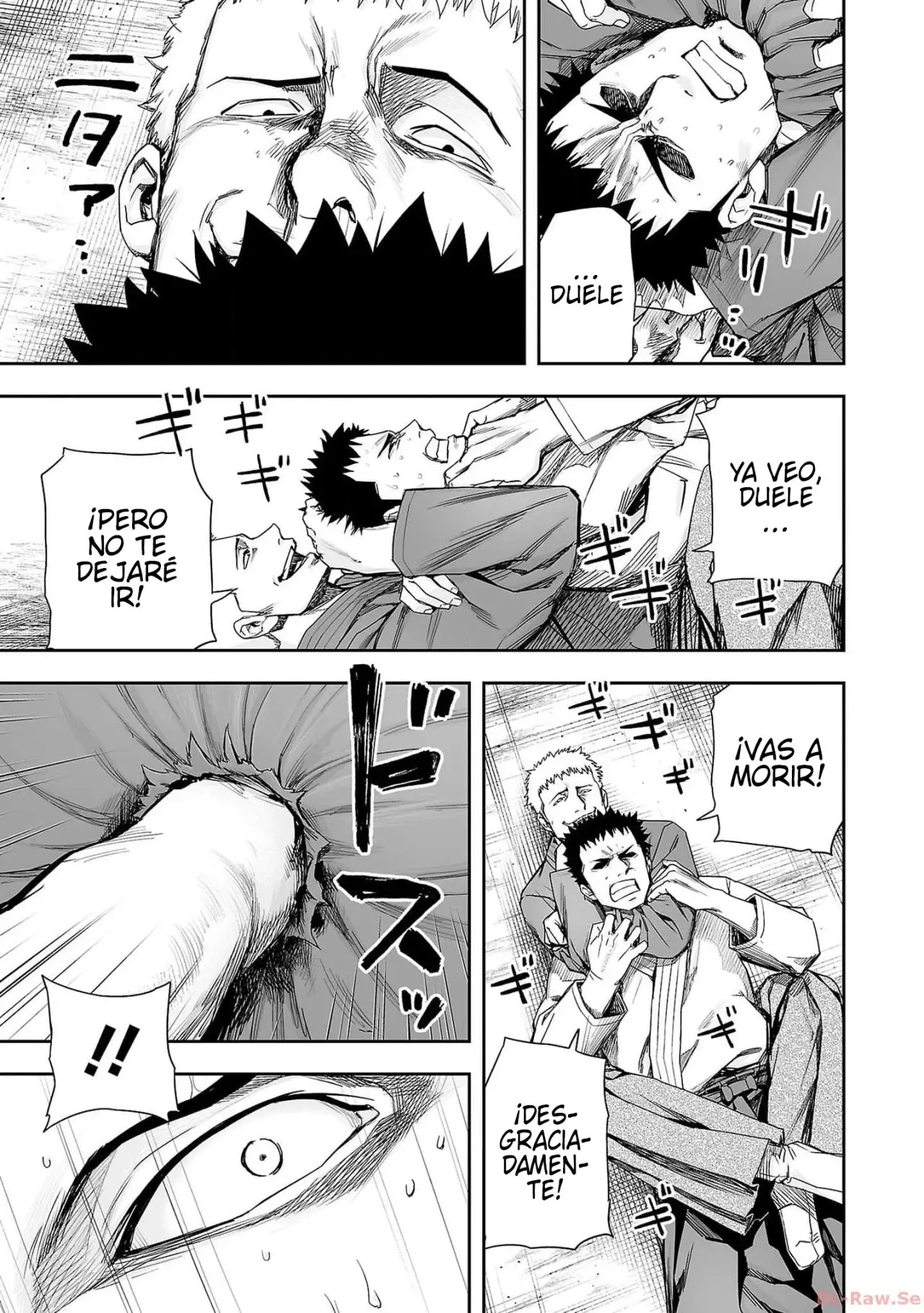 Tsuyoshi - Daremo Katenai, Aitsu ni wa capítulo 219 página 7