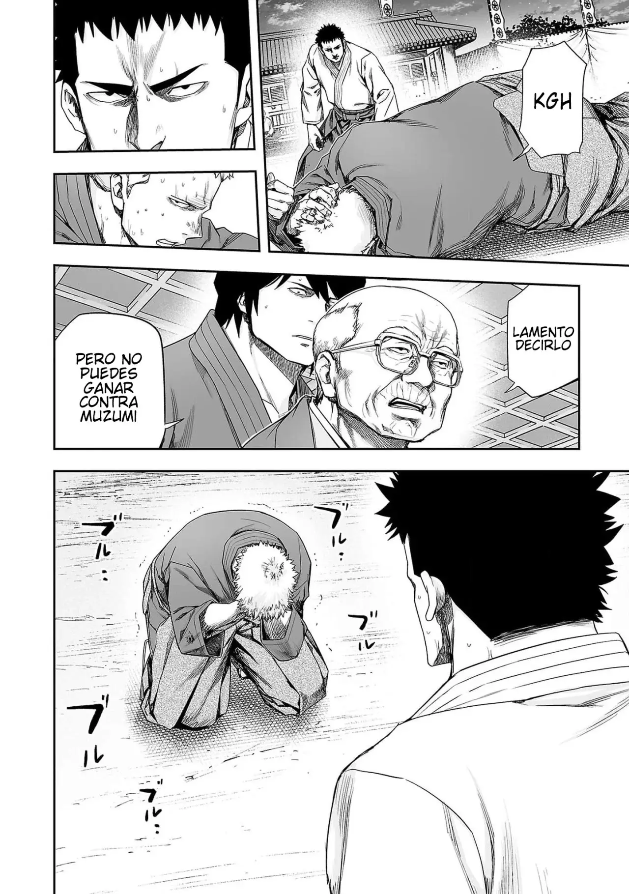 Tsuyoshi - Daremo Katenai, Aitsu ni wa capítulo 219 página 15