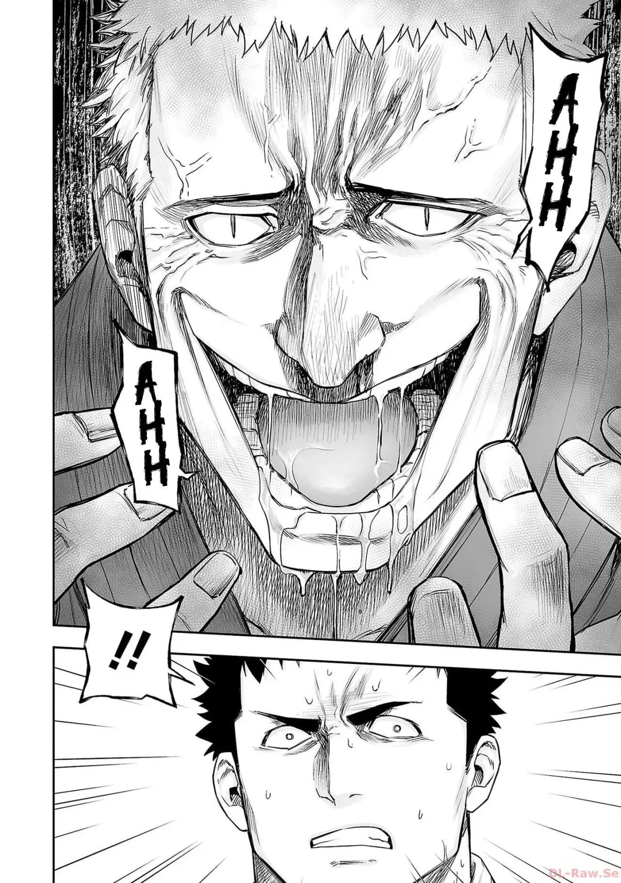 Tsuyoshi - Daremo Katenai, Aitsu ni wa capítulo 219 página 17