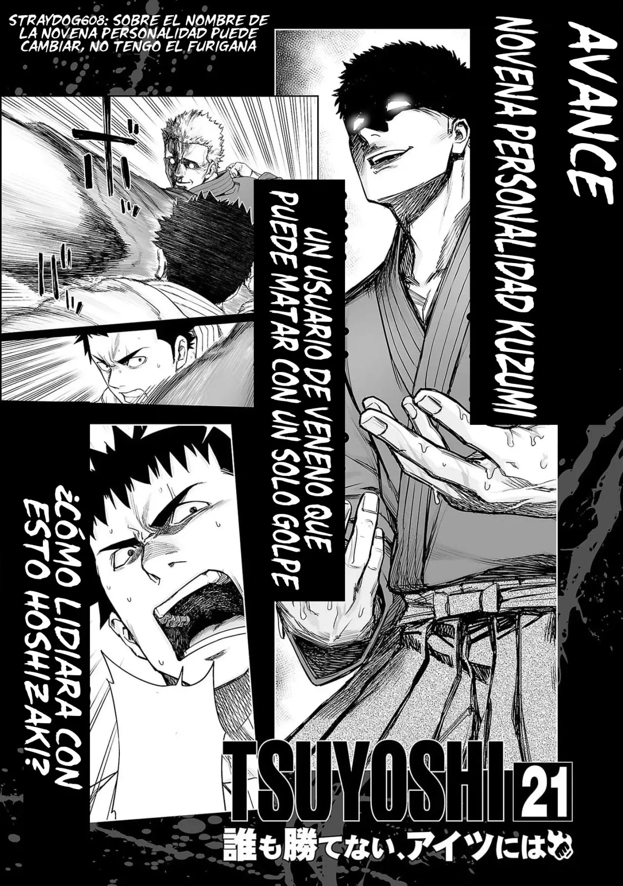 Tsuyoshi - Daremo Katenai, Aitsu ni wa capítulo 219 página 25