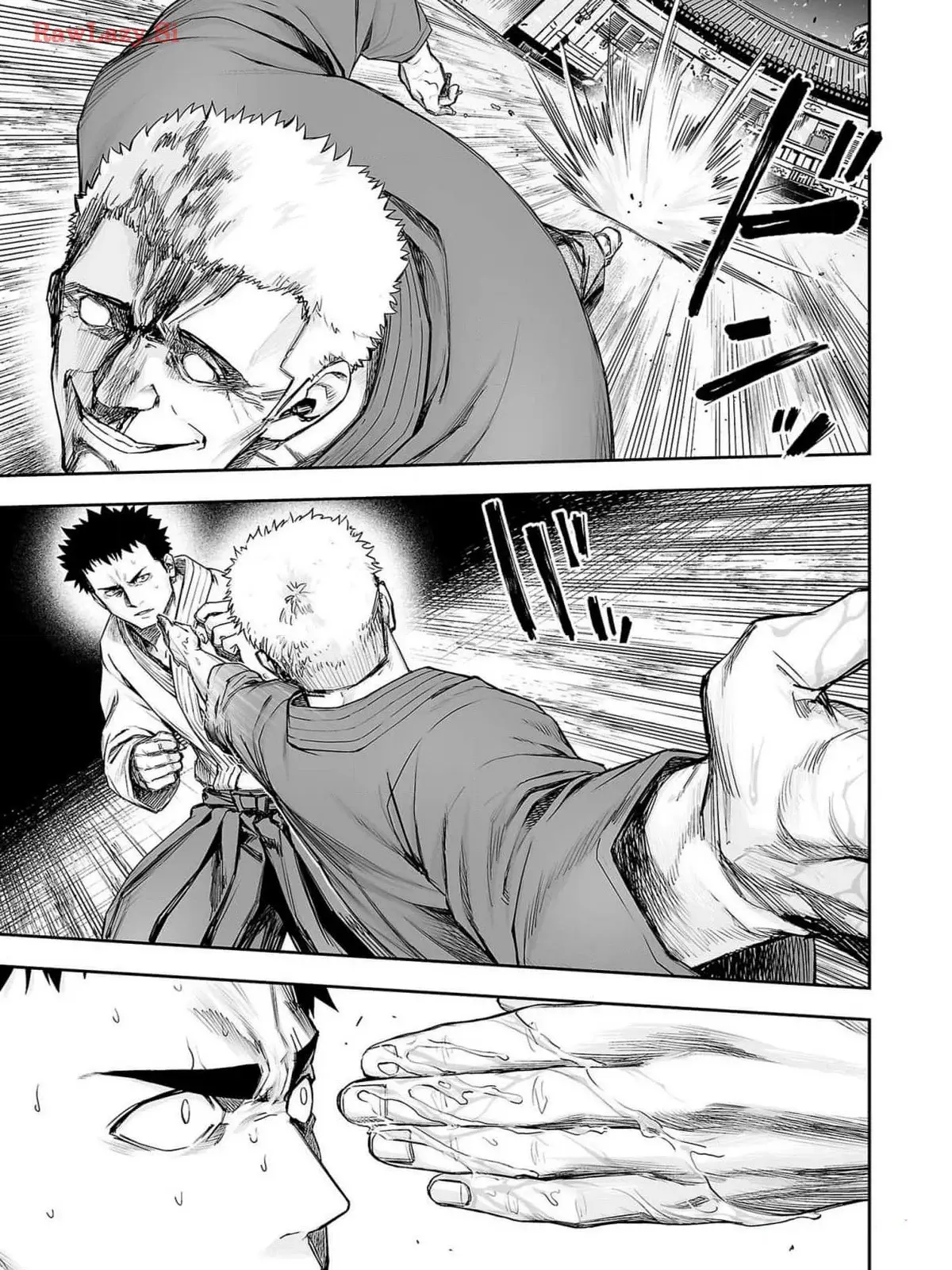 Tsuyoshi - Daremo Katenai, Aitsu ni wa capítulo 220 página 10