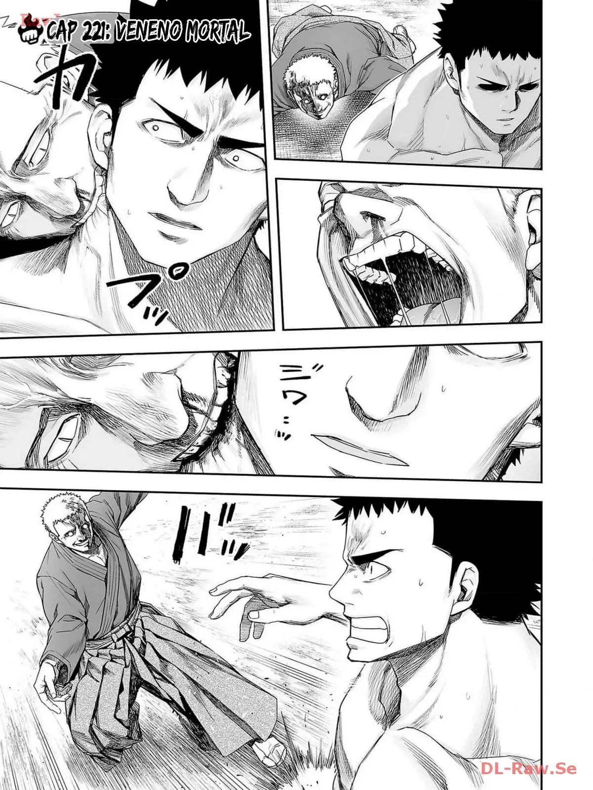 Tsuyoshi - Daremo Katenai, Aitsu ni wa capítulo 221 página 1