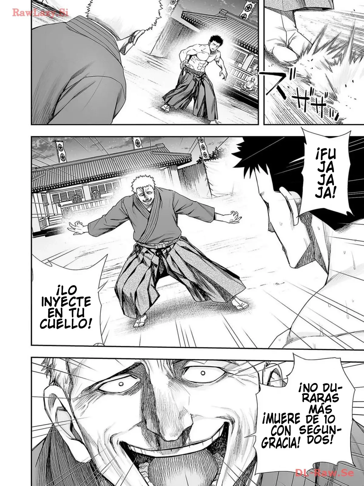 Tsuyoshi - Daremo Katenai, Aitsu ni wa capítulo 221 página 2