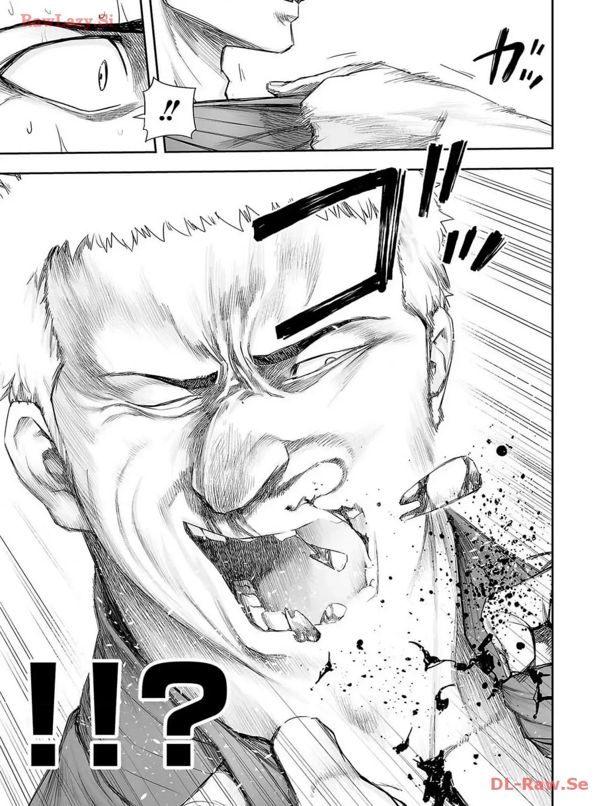 Tsuyoshi - Daremo Katenai, Aitsu ni wa capítulo 221 página 3