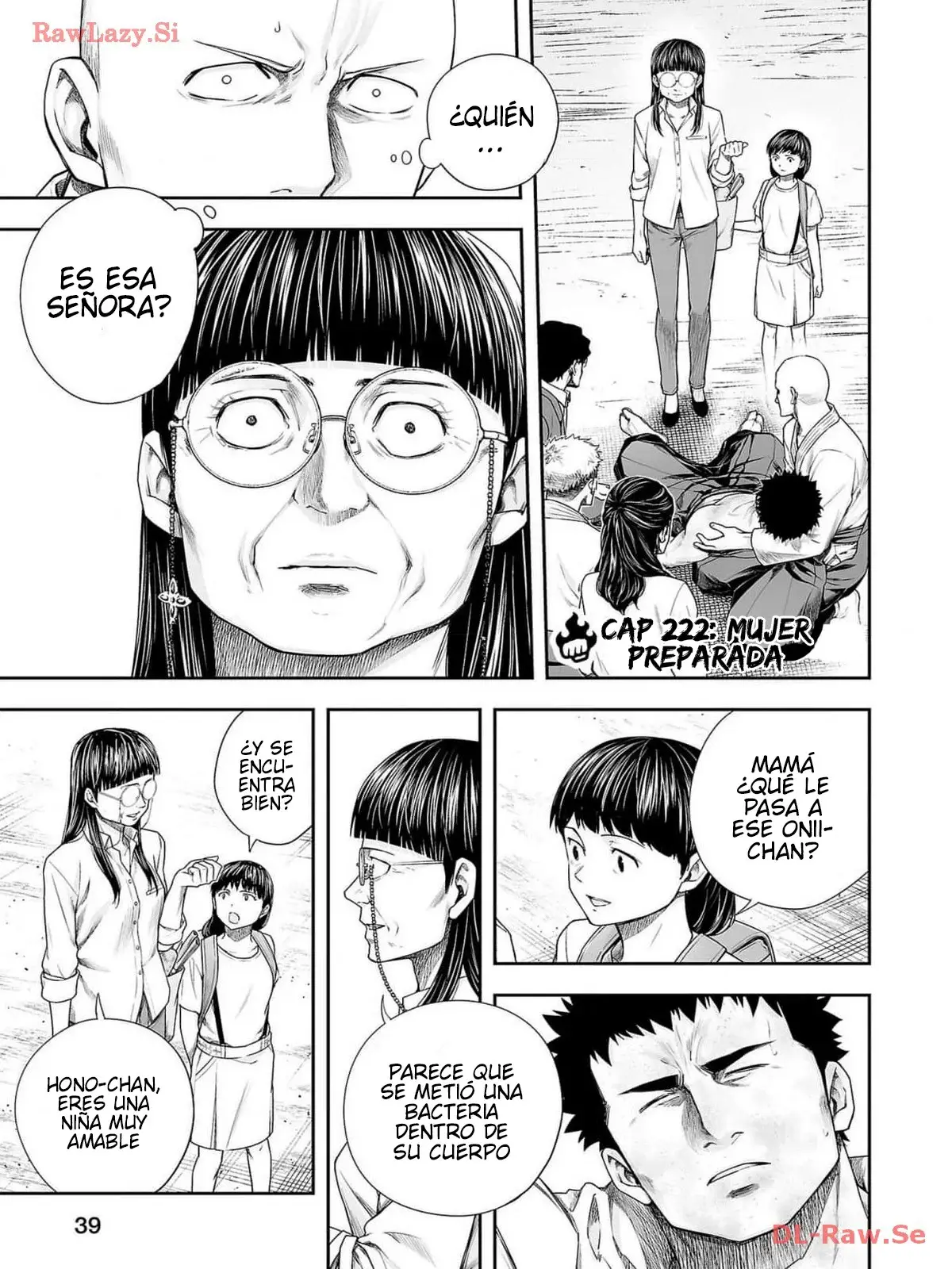 Tsuyoshi - Daremo Katenai, Aitsu ni wa capítulo 222 página 1