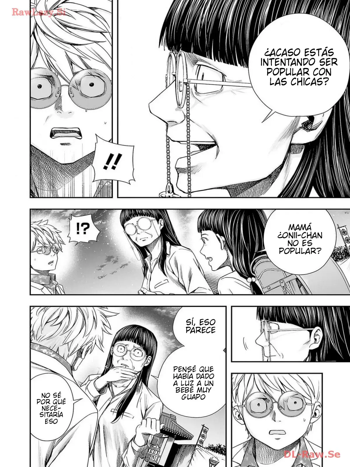 Tsuyoshi - Daremo Katenai, Aitsu ni wa capítulo 222 página 10