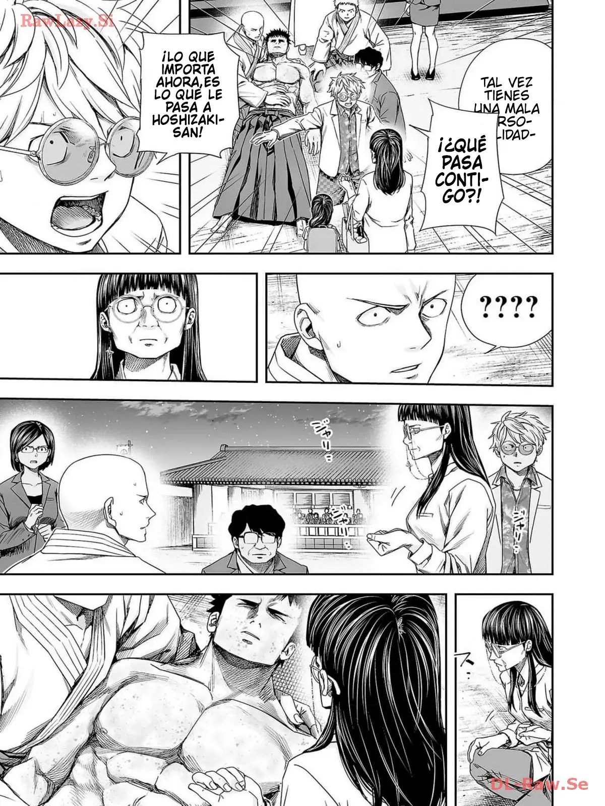 Tsuyoshi - Daremo Katenai, Aitsu ni wa capítulo 222 página 11
