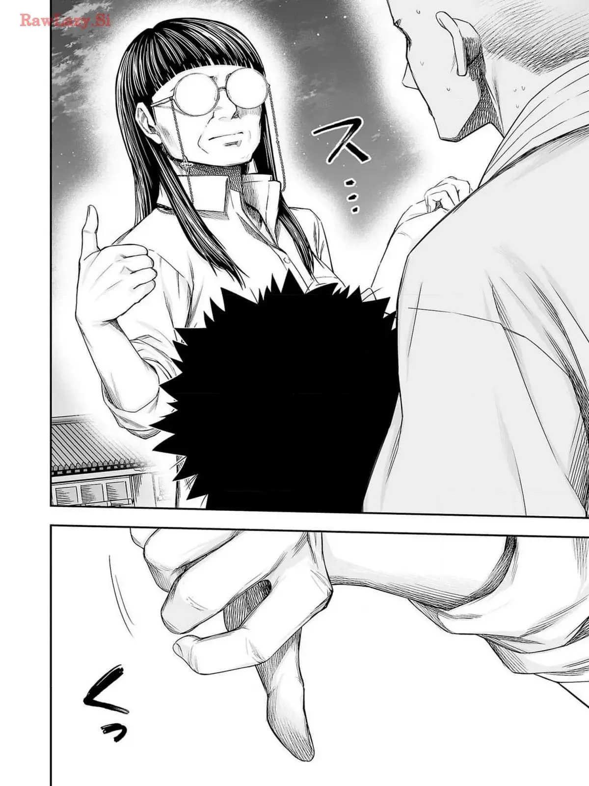 Tsuyoshi - Daremo Katenai, Aitsu ni wa capítulo 222 página 12