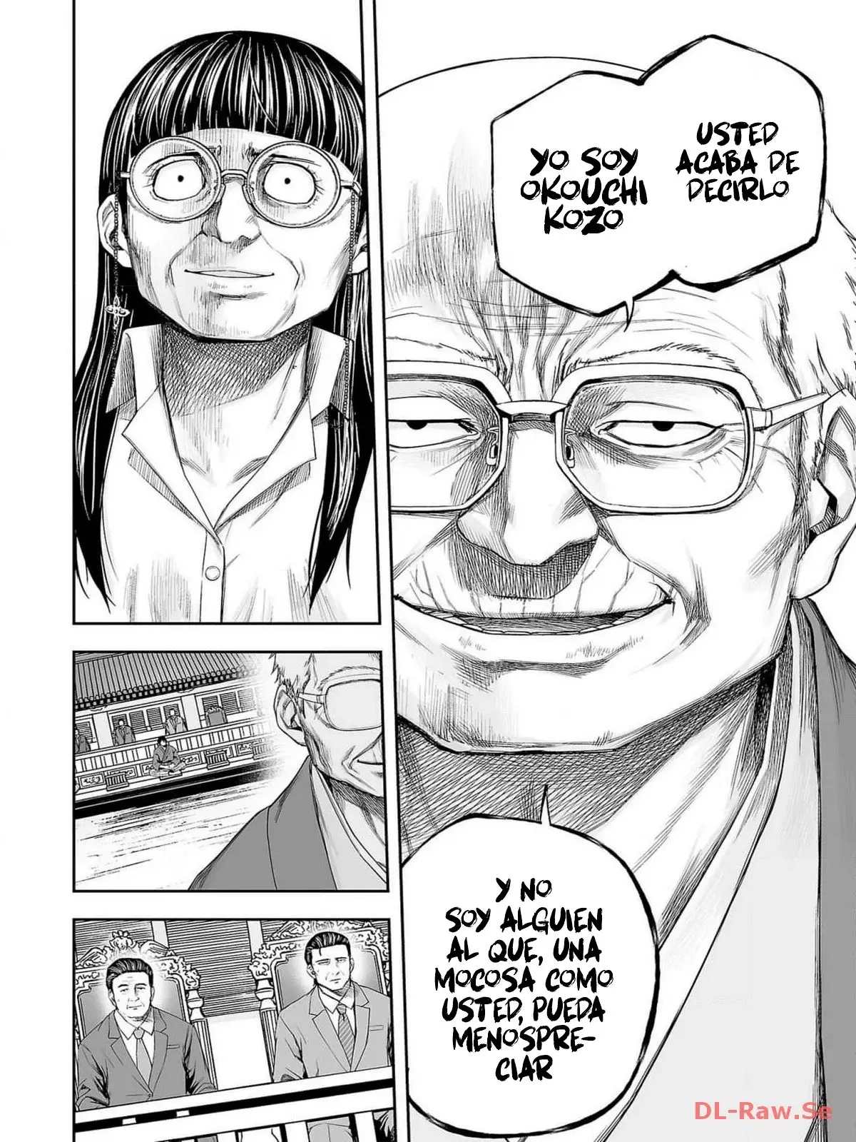 Tsuyoshi - Daremo Katenai, Aitsu ni wa capítulo 223 página 10
