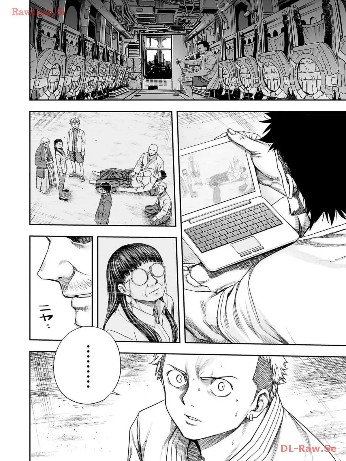 Tsuyoshi - Daremo Katenai, Aitsu ni wa capítulo 223 página 16