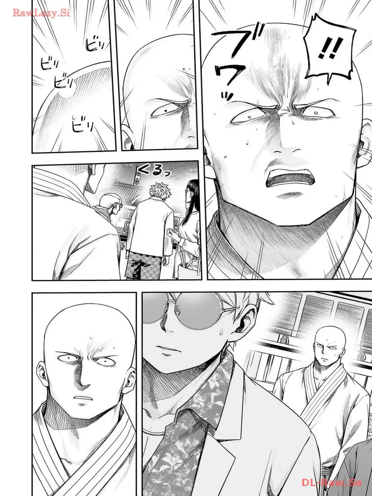 Tsuyoshi - Daremo Katenai, Aitsu ni wa capítulo 224 página 12