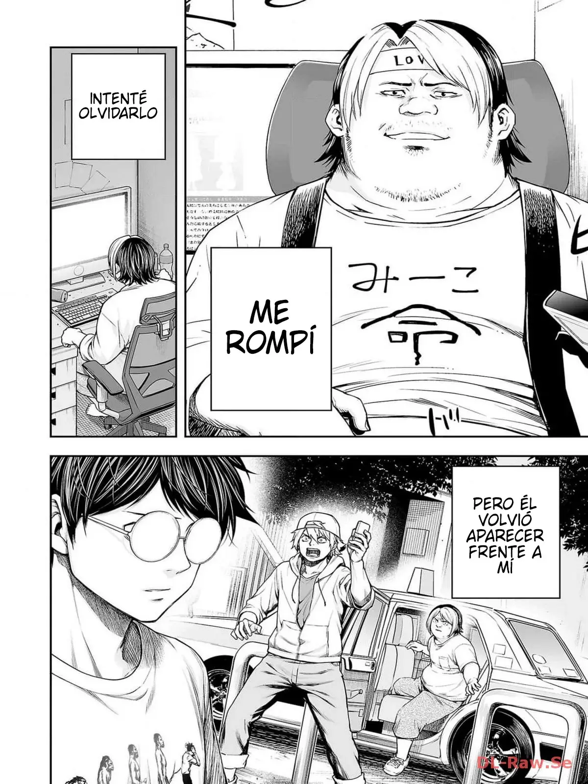 Tsuyoshi - Daremo Katenai, Aitsu ni wa capítulo 226 página 2