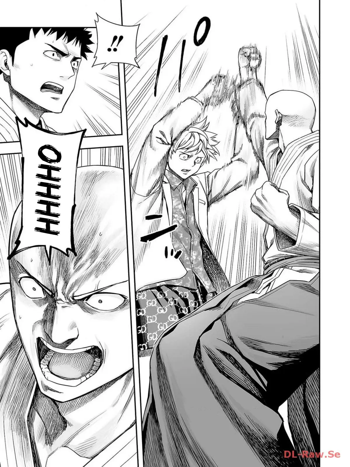 Tsuyoshi - Daremo Katenai, Aitsu ni wa capítulo 227 página 18