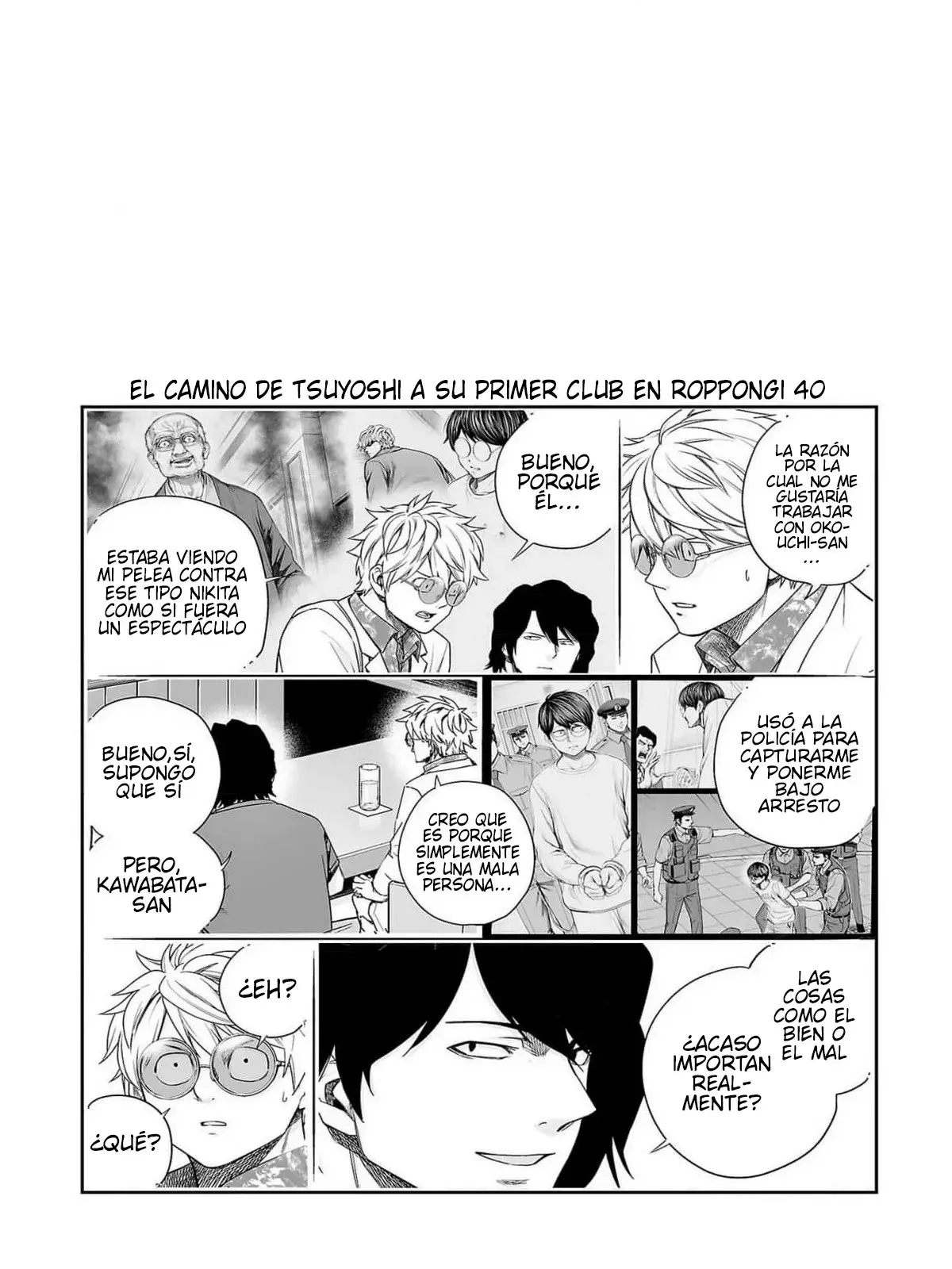 Tsuyoshi - Daremo Katenai, Aitsu ni wa capítulo 227 página 20