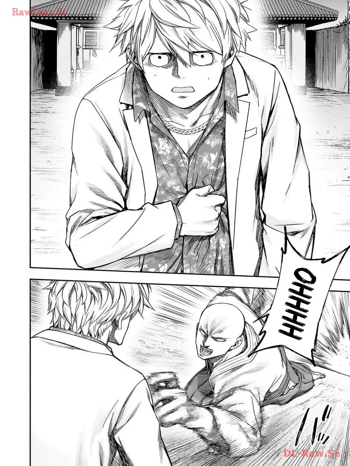 Tsuyoshi - Daremo Katenai, Aitsu ni wa capítulo 228 página 2