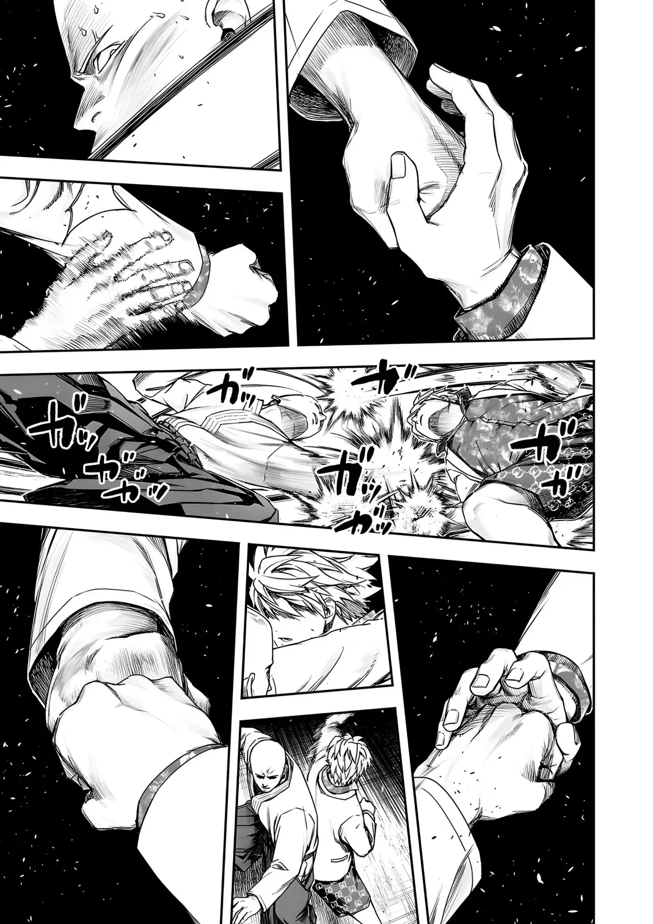 Tsuyoshi - Daremo Katenai, Aitsu ni wa capítulo 231 página 7