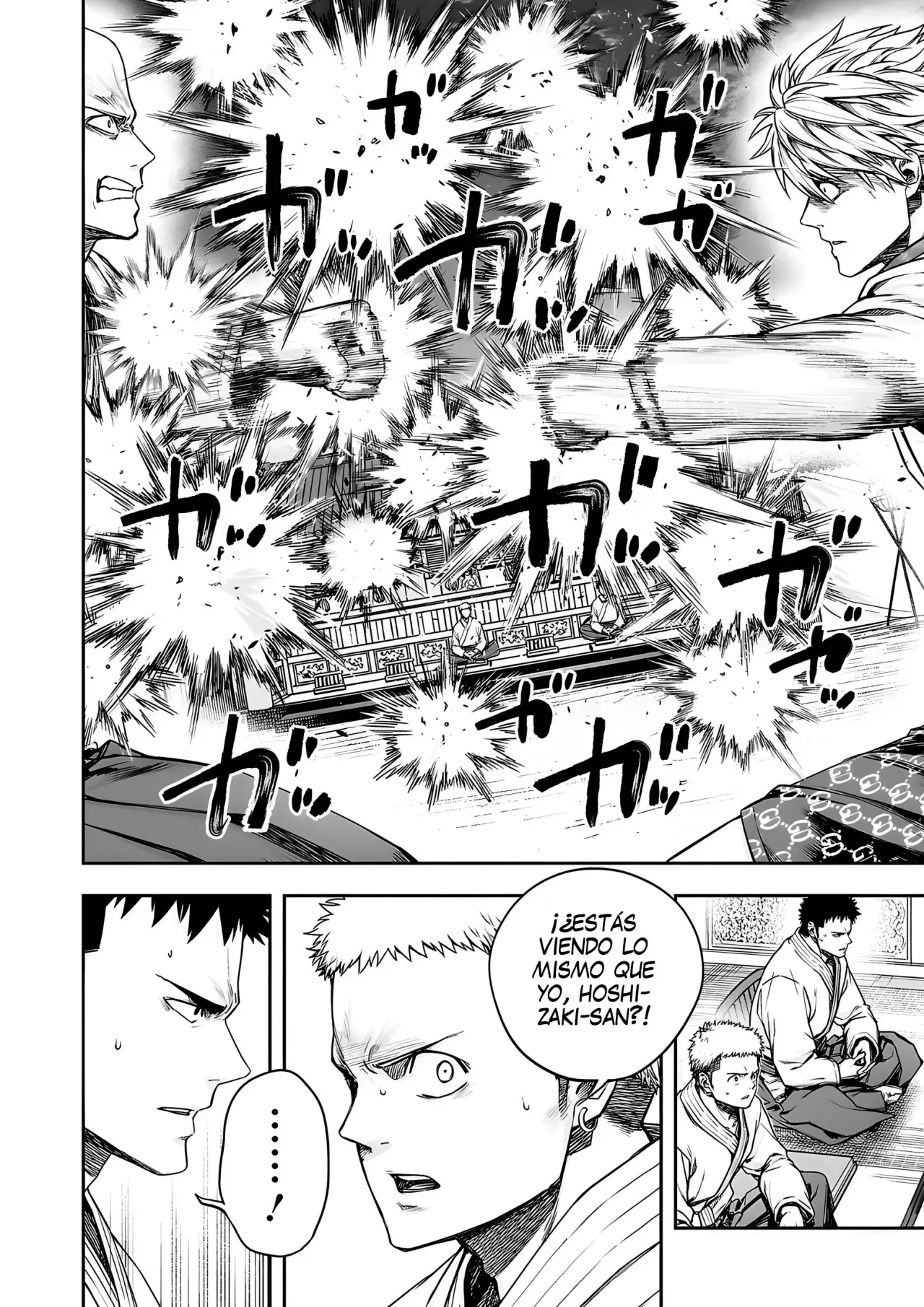 Tsuyoshi - Daremo Katenai, Aitsu ni wa capítulo 231 página 8