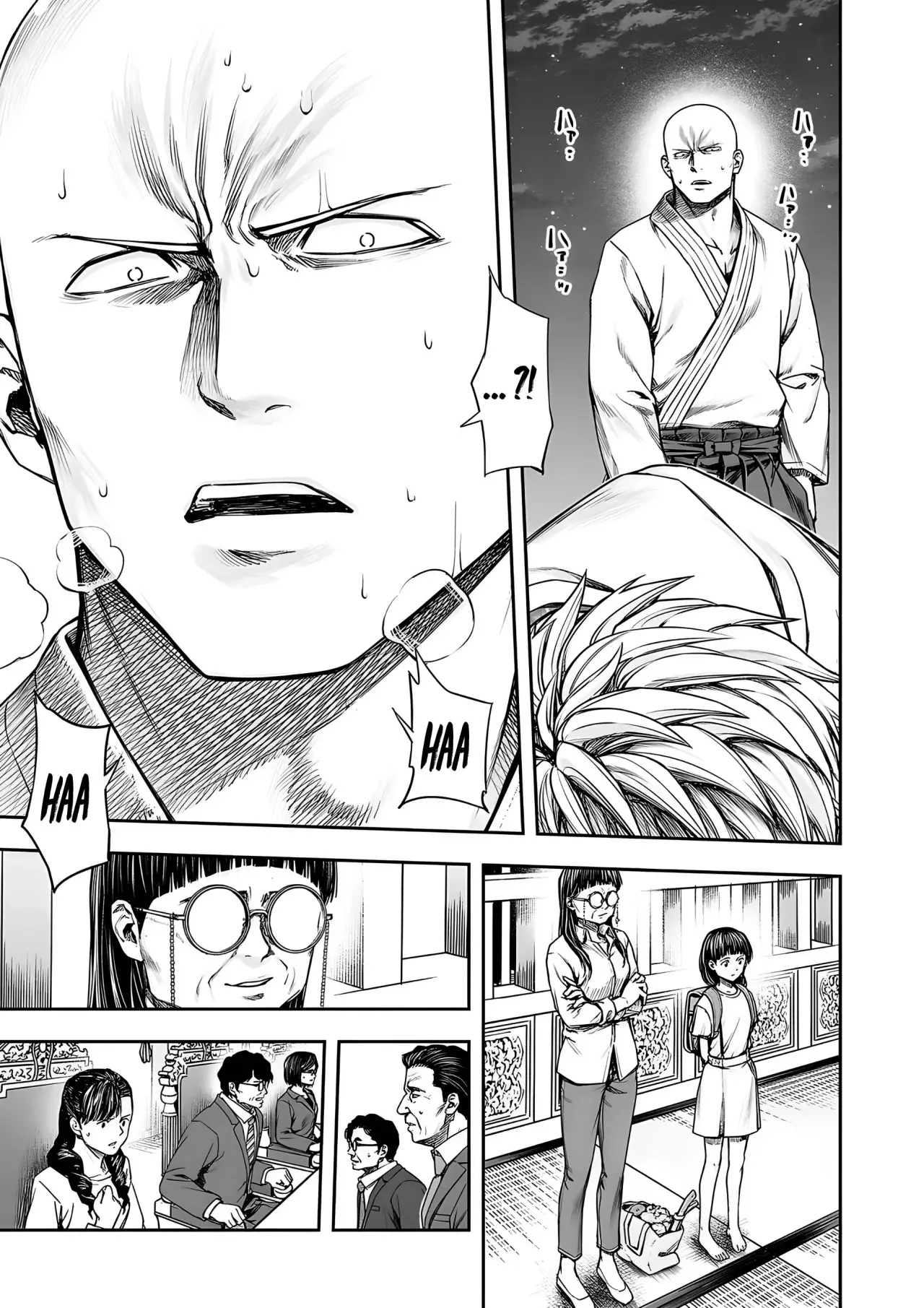 Tsuyoshi - Daremo Katenai, Aitsu ni wa capítulo 231 página 14