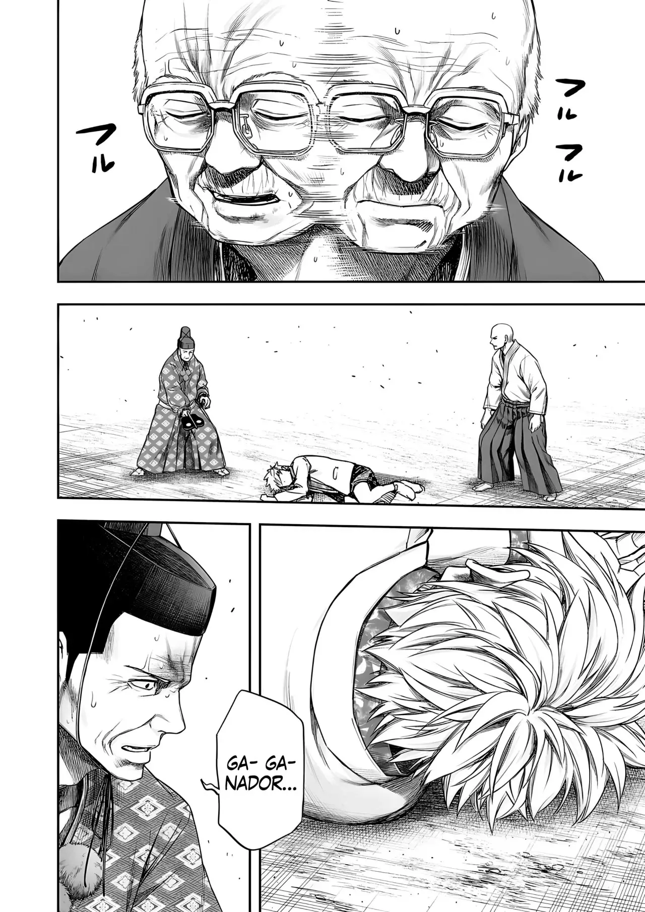 Tsuyoshi - Daremo Katenai, Aitsu ni wa capítulo 231 página 15