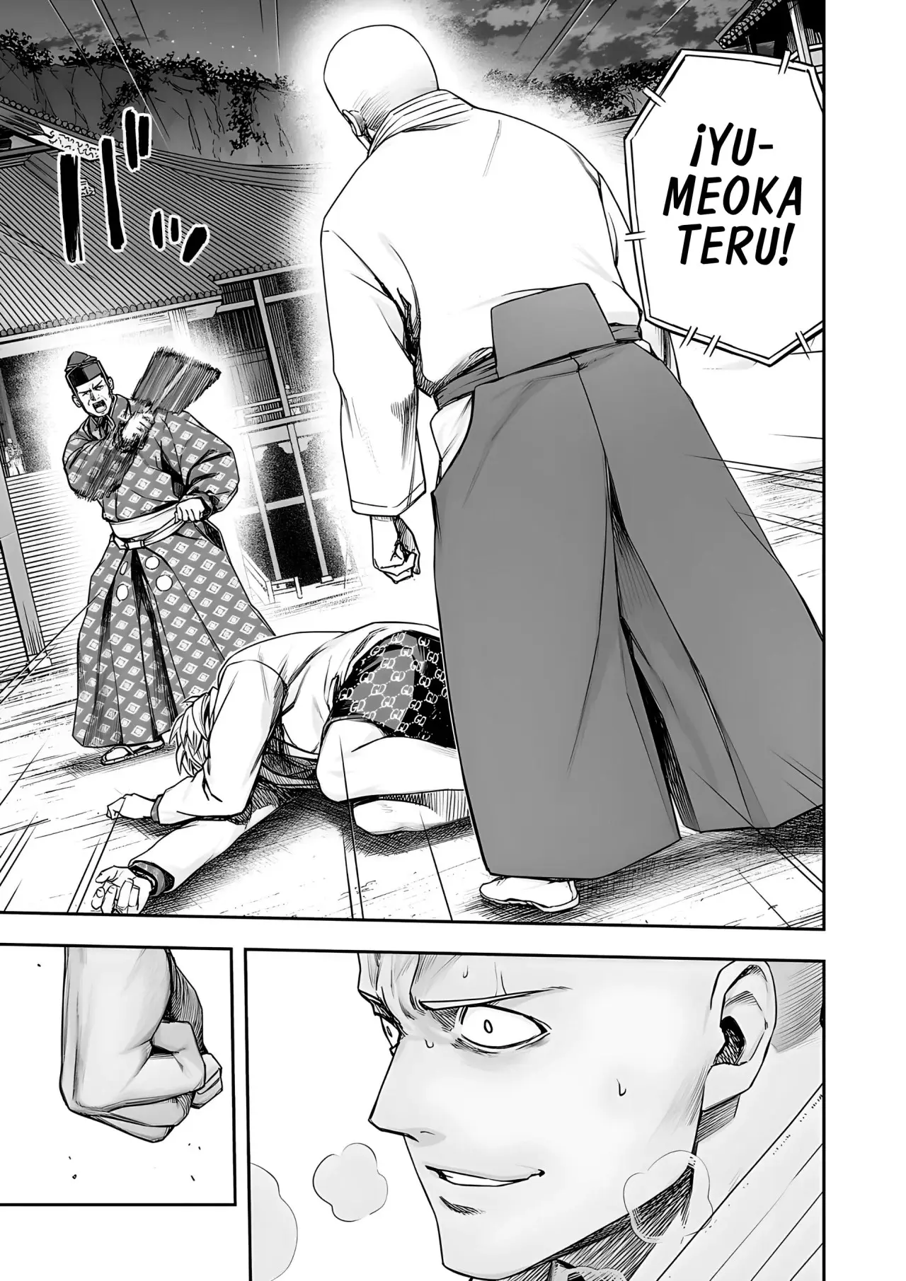 Tsuyoshi - Daremo Katenai, Aitsu ni wa capítulo 231 página 16