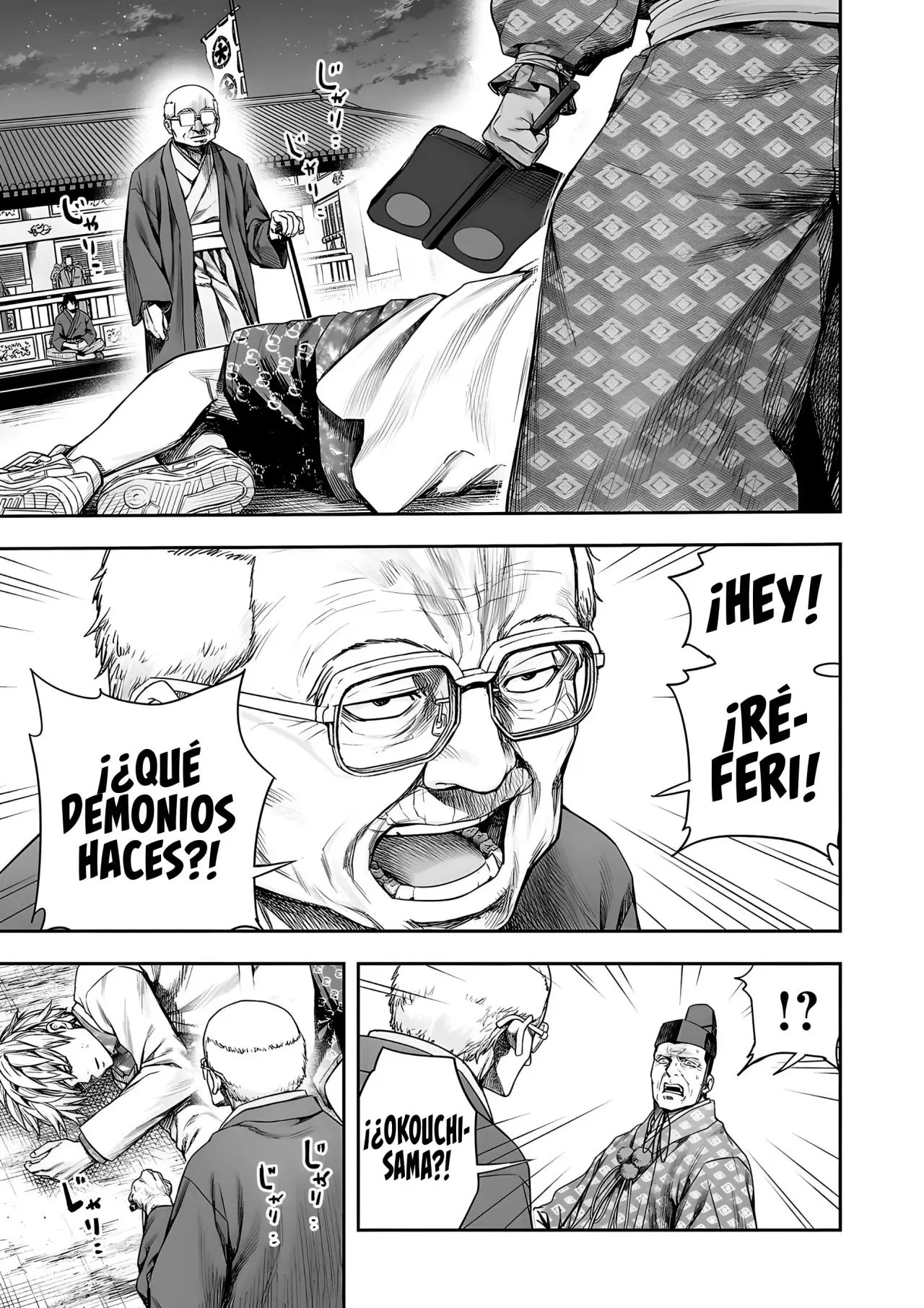 Tsuyoshi - Daremo Katenai, Aitsu ni wa capítulo 232 página 6