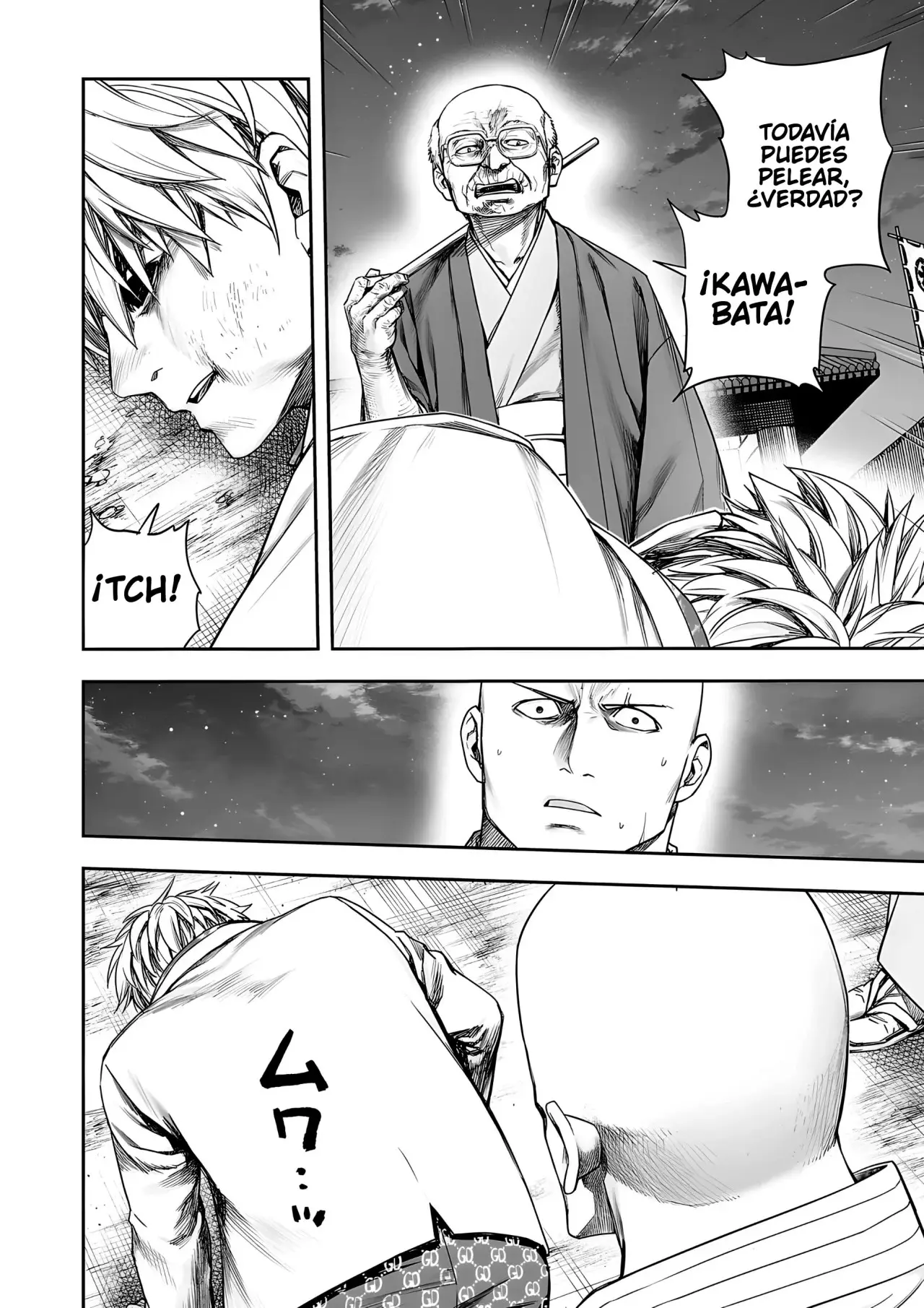 Tsuyoshi - Daremo Katenai, Aitsu ni wa capítulo 232 página 7