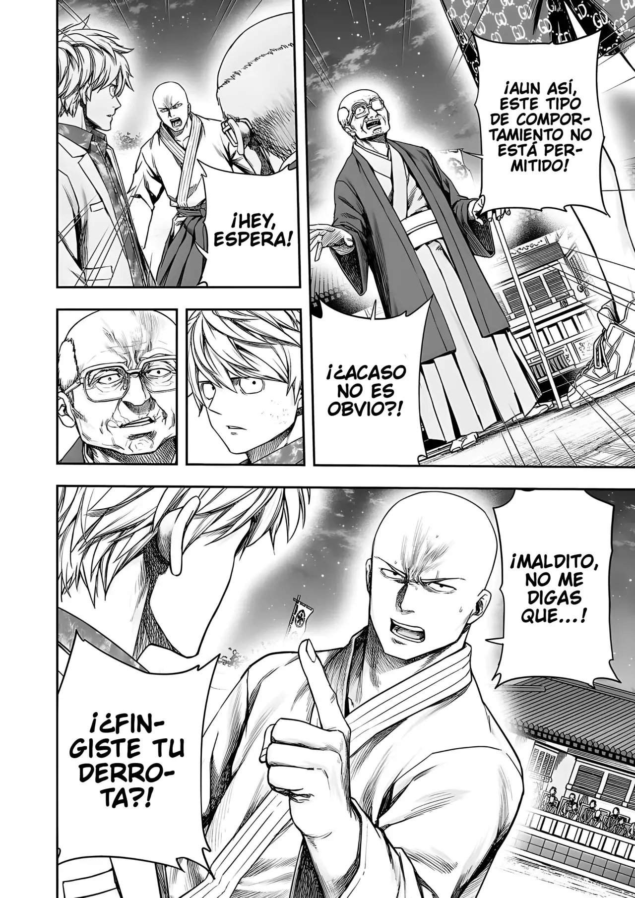 Tsuyoshi - Daremo Katenai, Aitsu ni wa capítulo 232 página 11