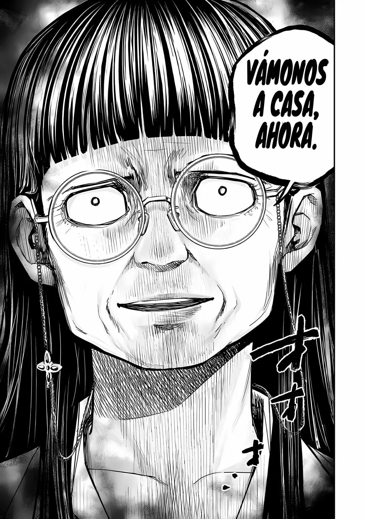 Tsuyoshi - Daremo Katenai, Aitsu ni wa capítulo 233 página 7